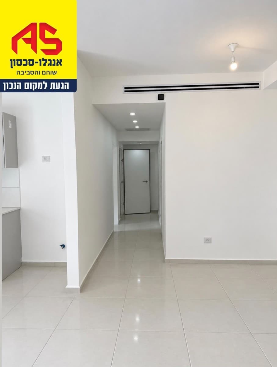 דירת גן 5 חדרים, תמונה 4
