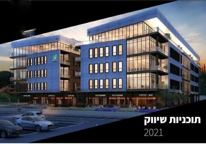 משרד 43 מ״ר, אורן 4, אזור תעשייה, שוהם
