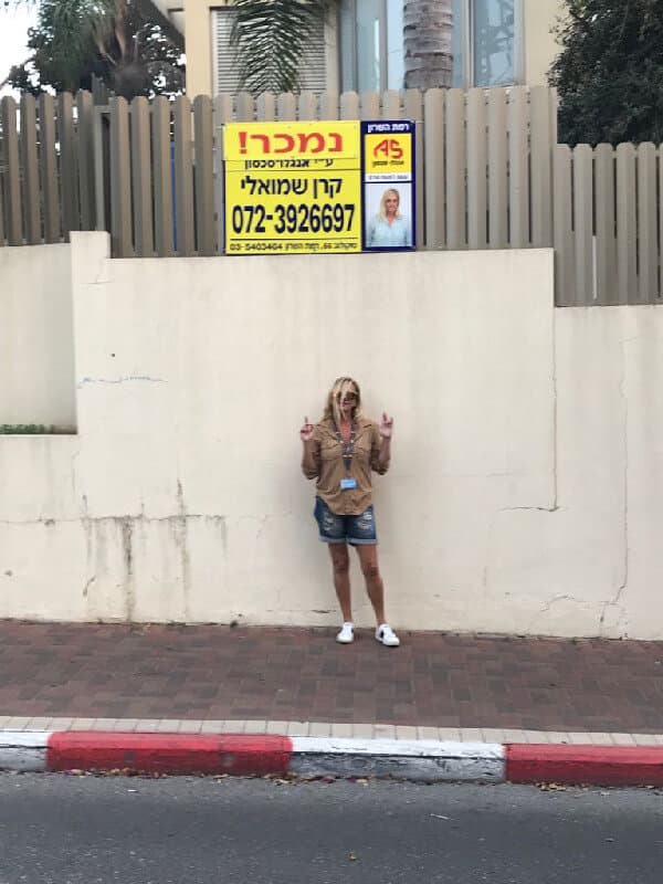 קוטג' 6 חדרים, תמונה 4