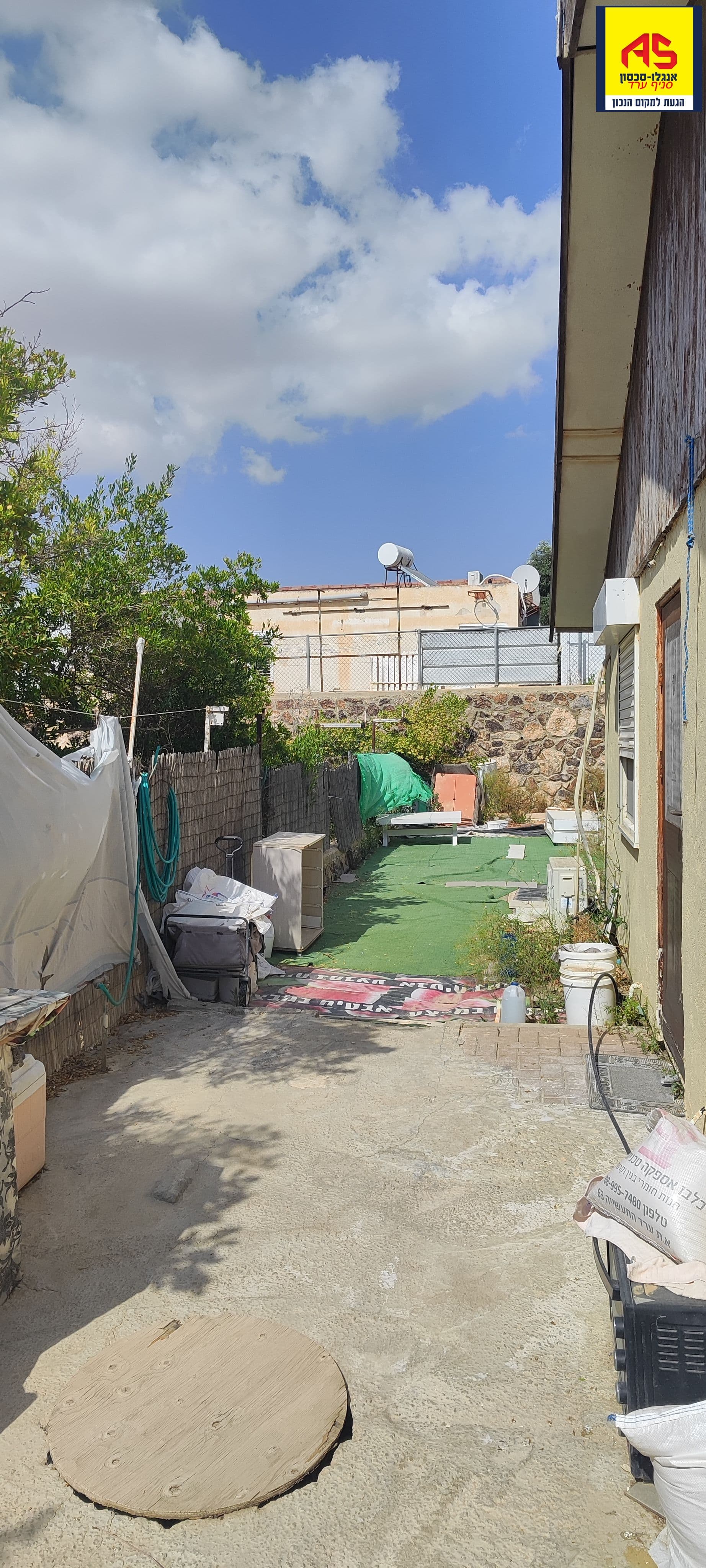 בית 3 חדרים, בוקק, גבים, ערד