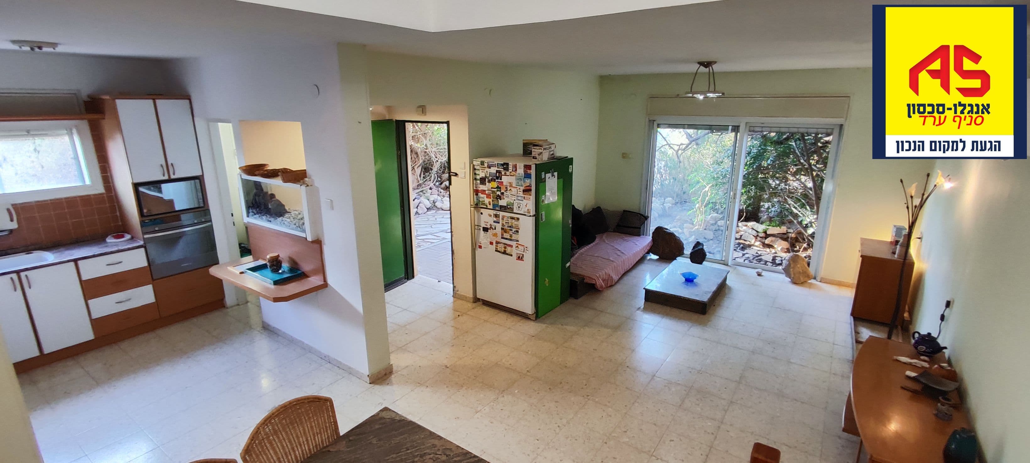 קוטג' 5.5 חדרים, תמונה 2