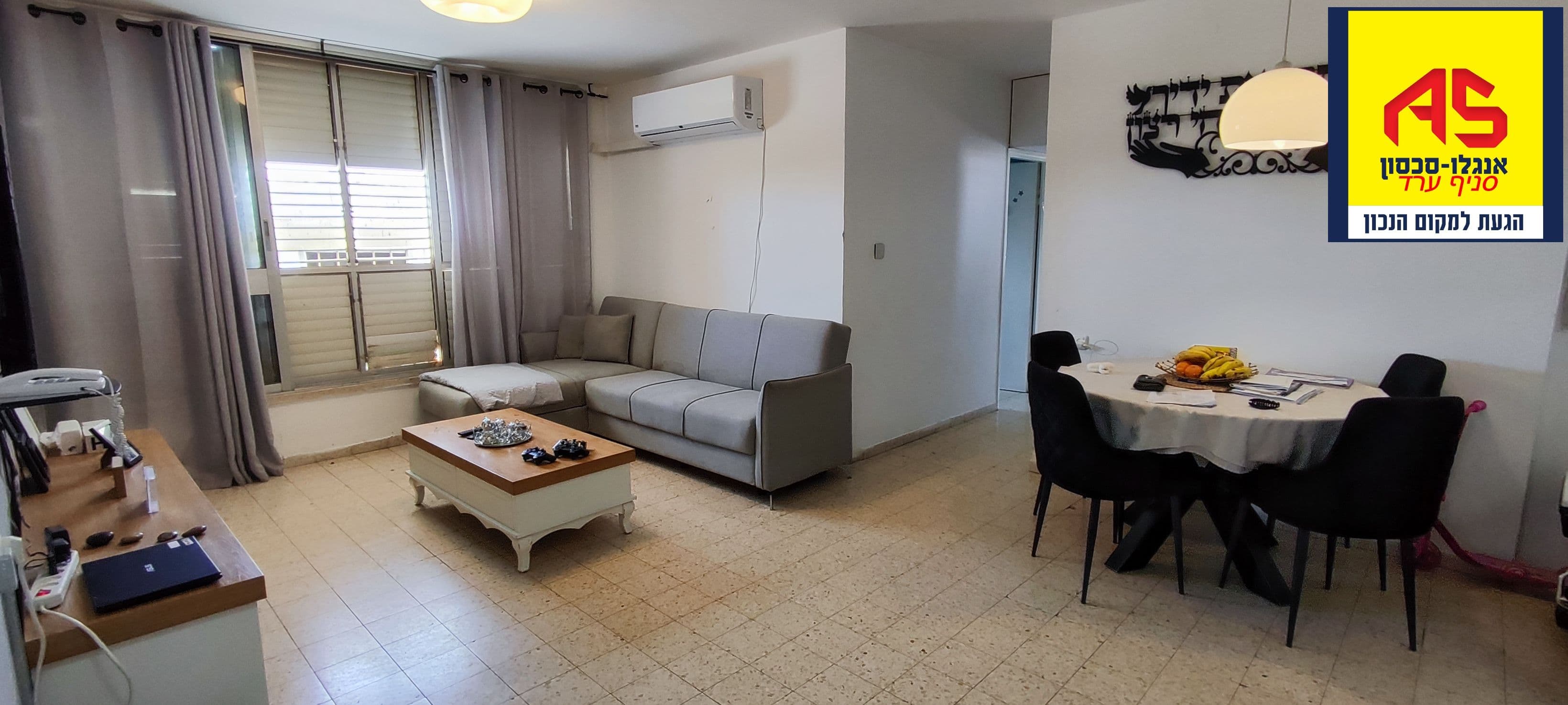 דירה 4 חדרים, תמונה 4