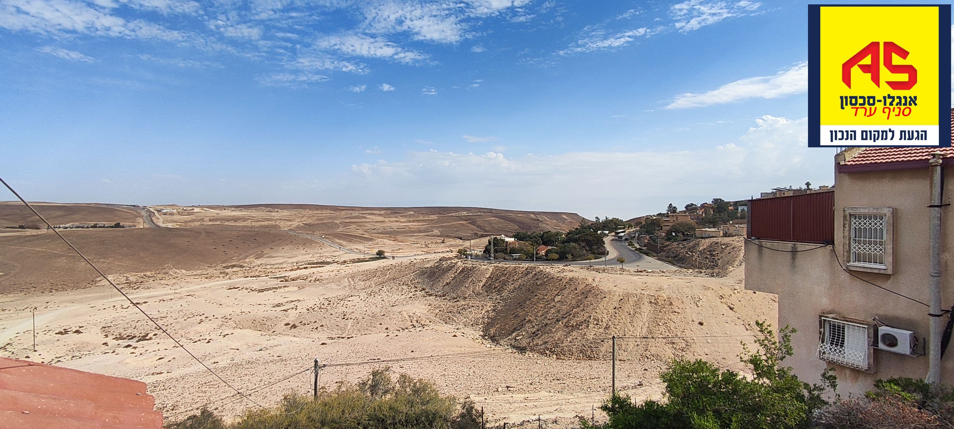 בית 8 חדרים, תמונה 5