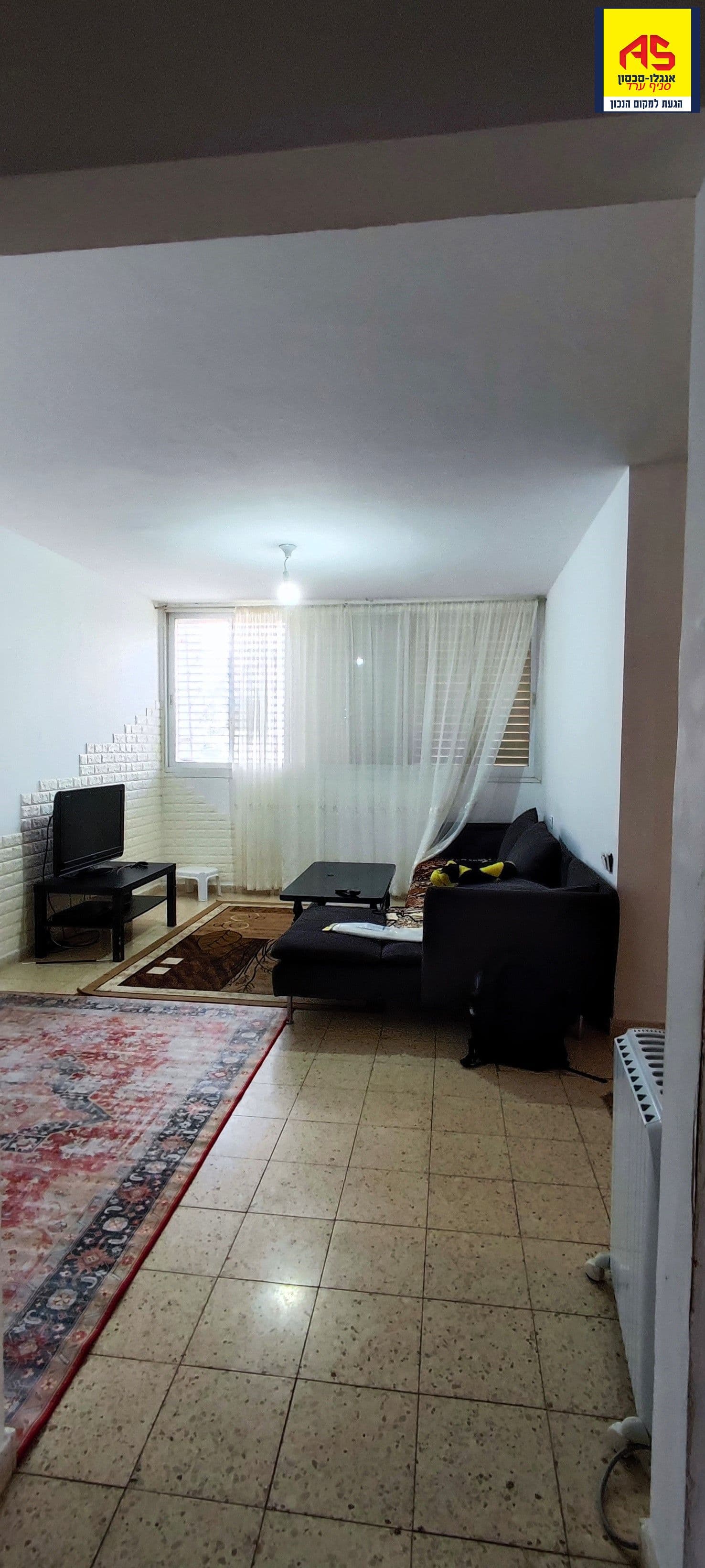 דירה 3 חדרים, תמונה 2
