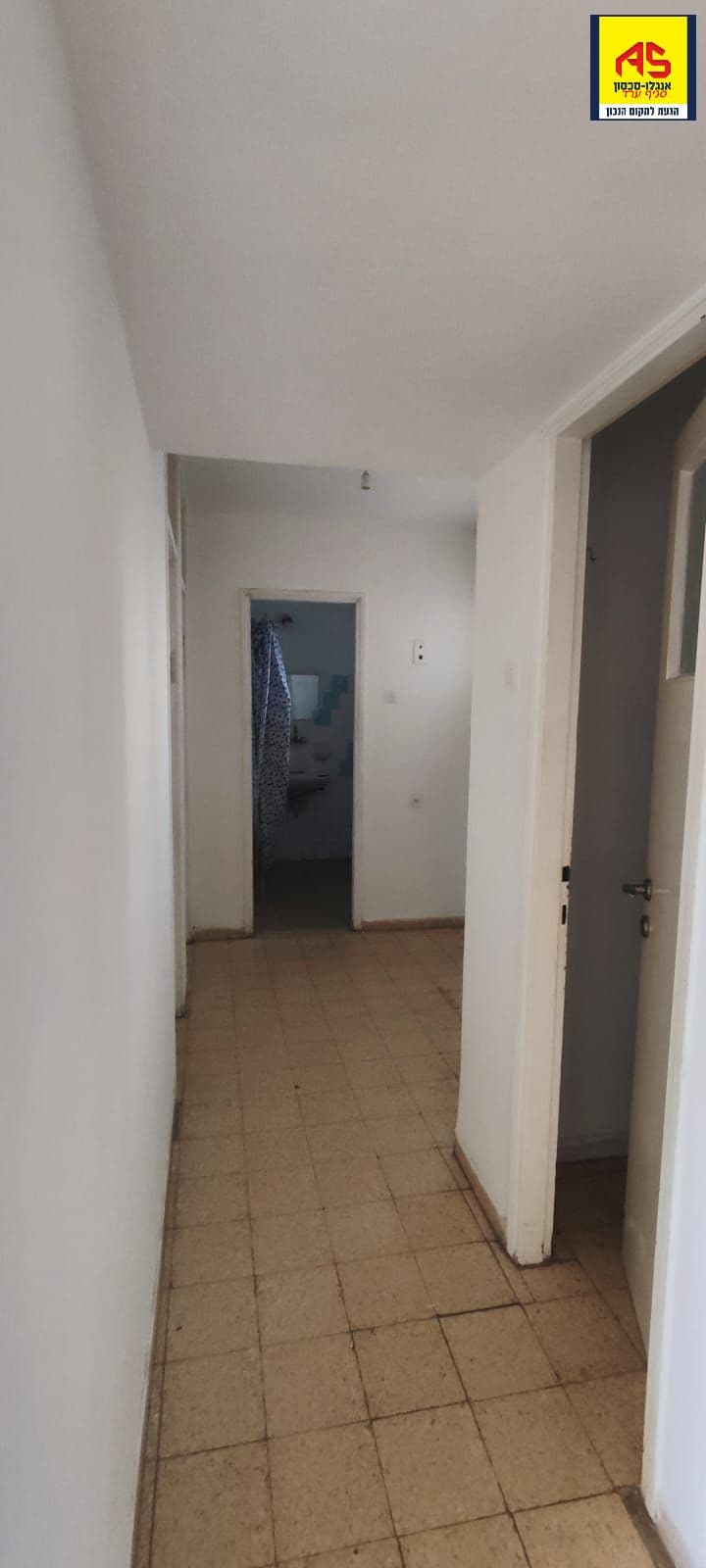 דירה 3.5 חדרים, תמונה 3