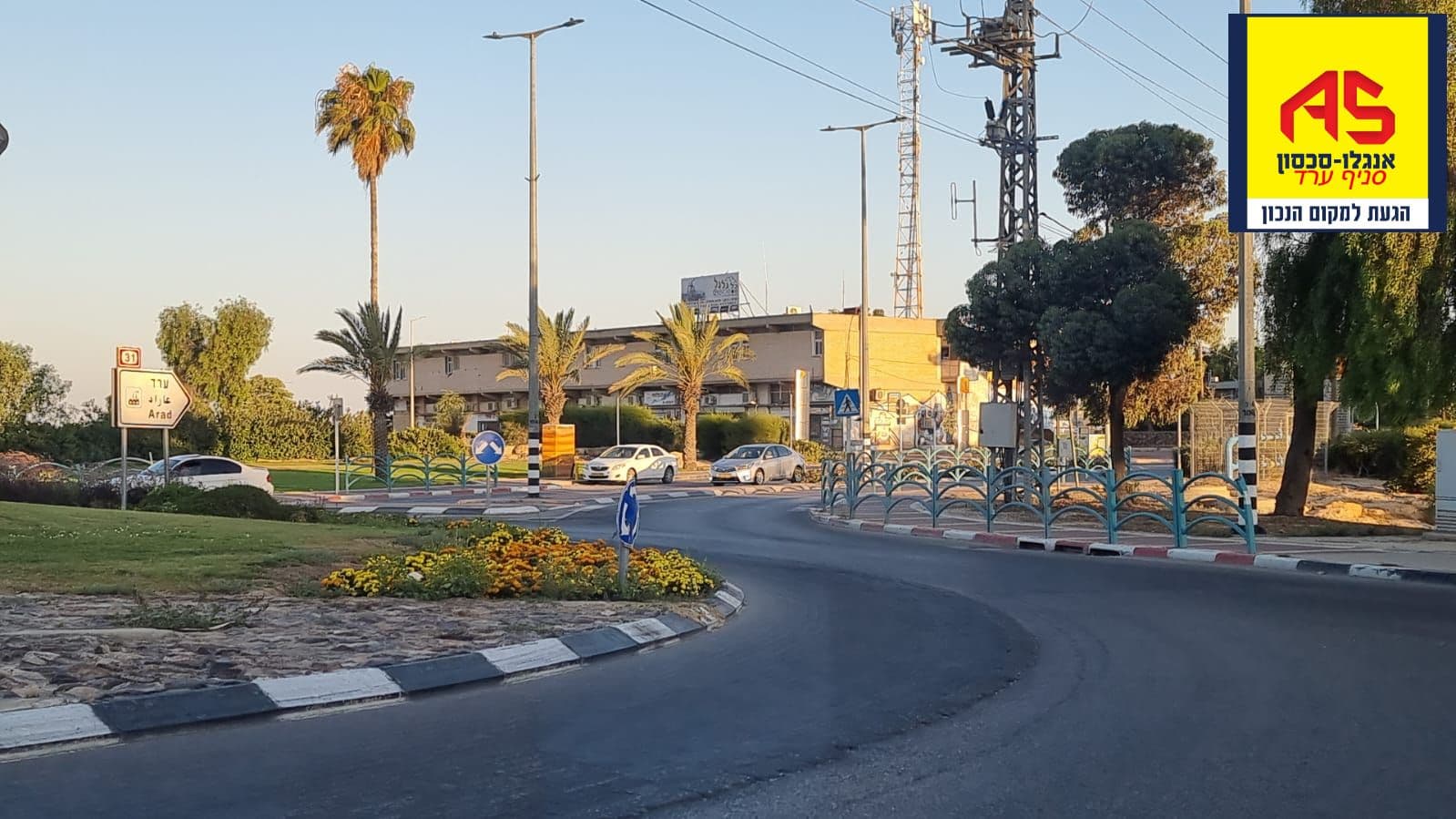 דירה 7 חדרים, תמונה 4