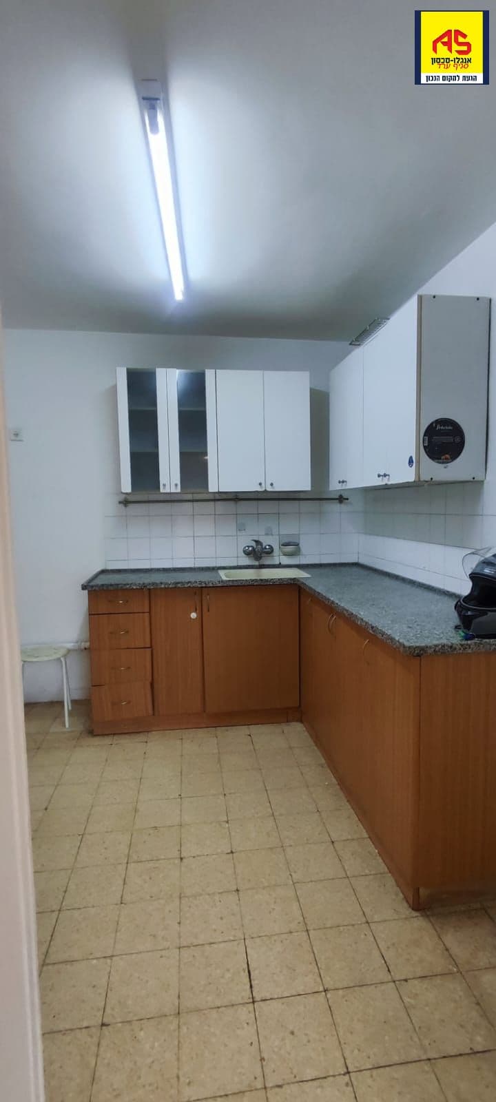 דירה 3.5 חדרים, תמונה 4
