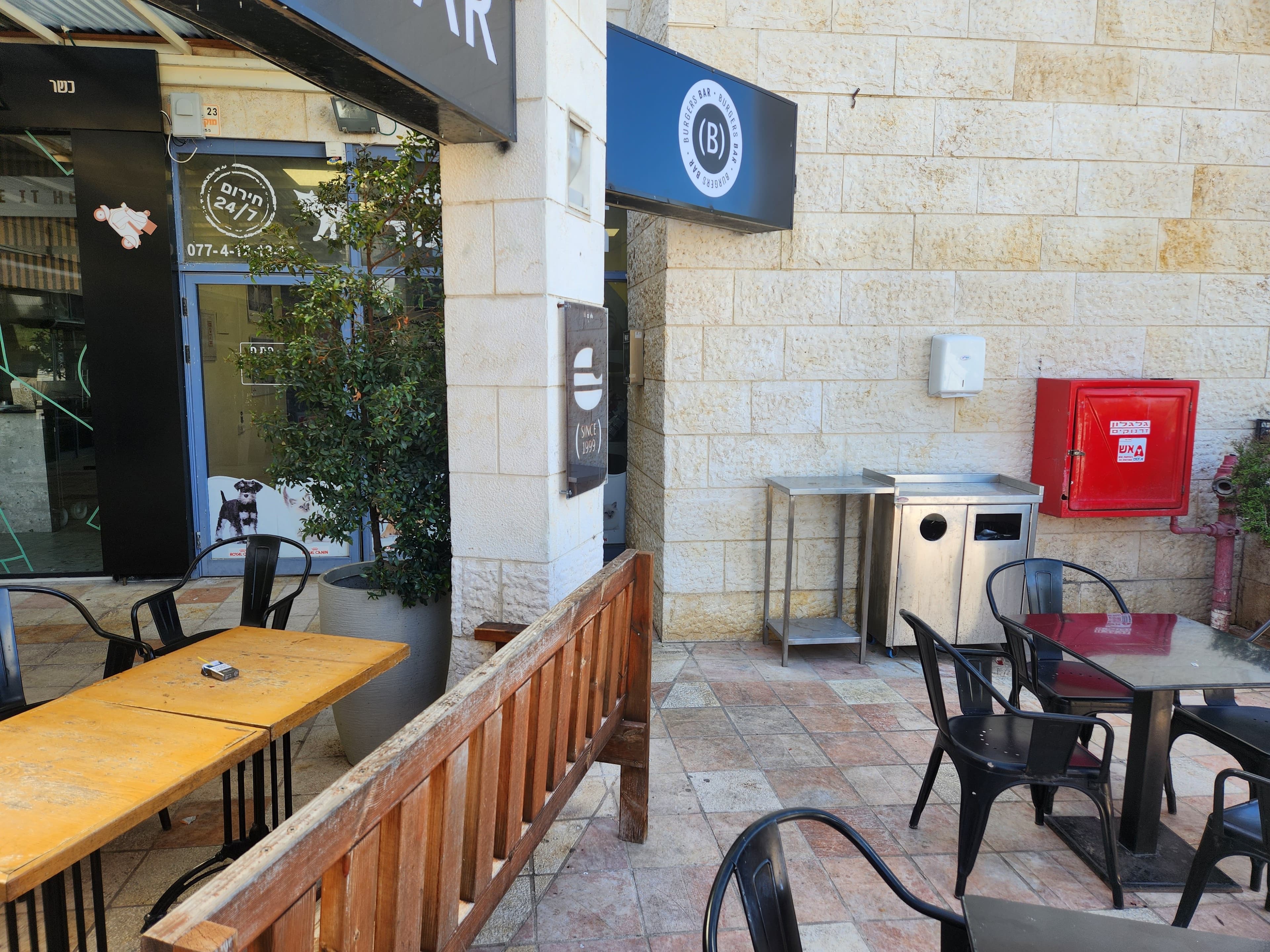 חנות 92 מ״ר, תמונה 3
