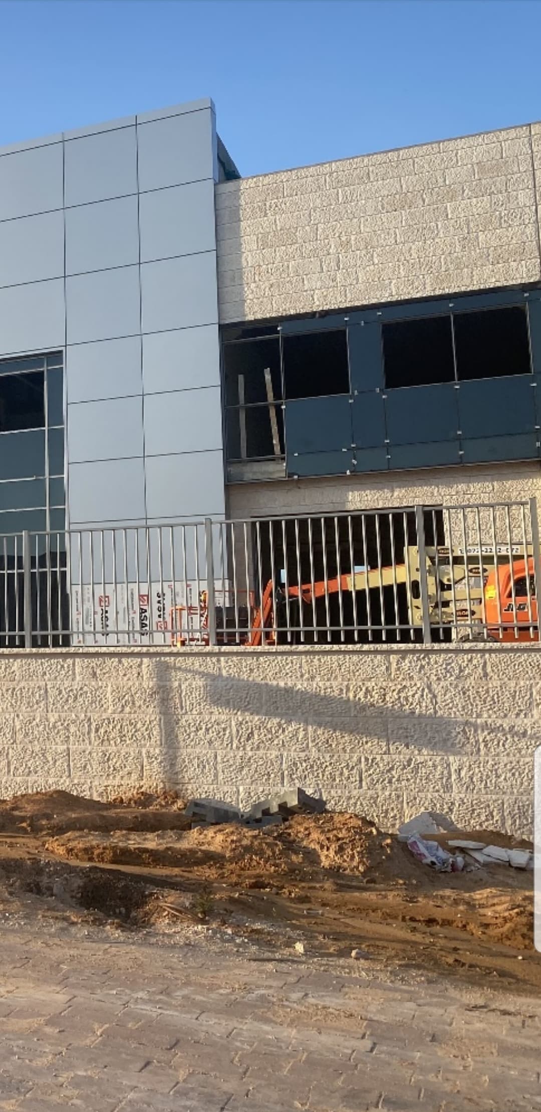 משרד 410 מ״ר, צלע ההר, א.ת טכנולוגי, מודיעין