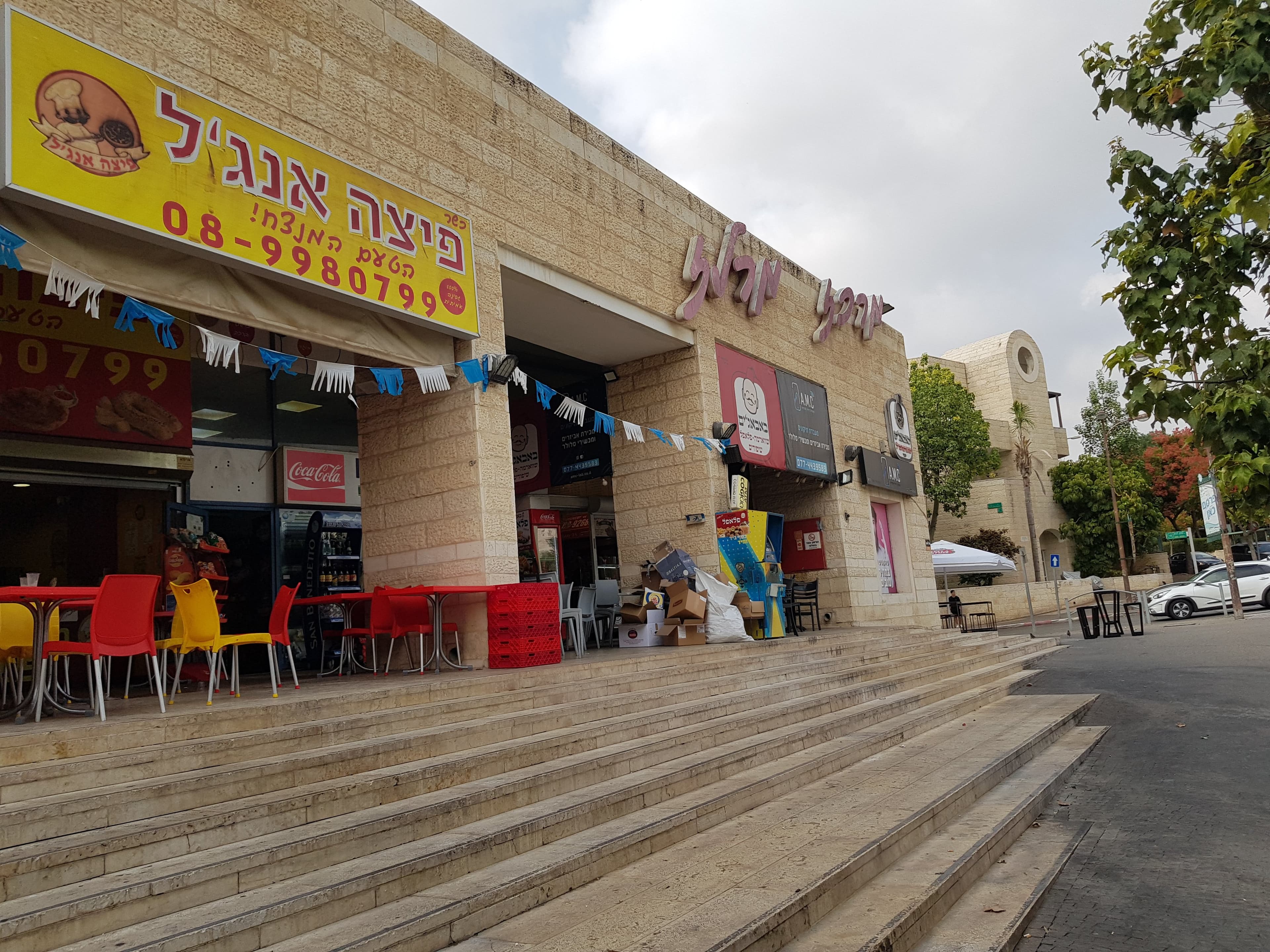 חנות 66 מ״ר, תמונה 2