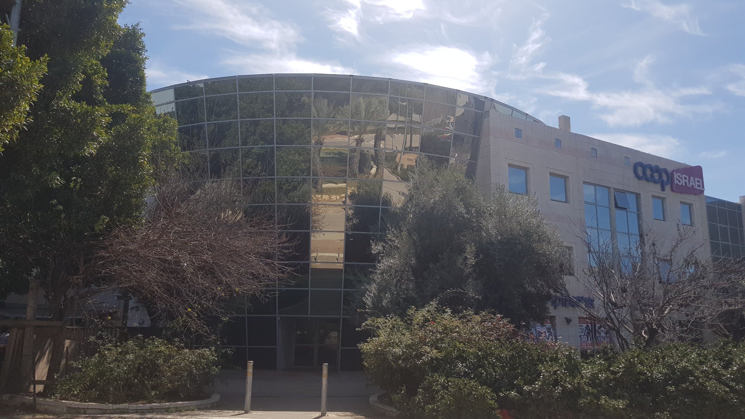 משרד 33 מ״ר, השדרה המרכזית, תעסוקה, מודיעין