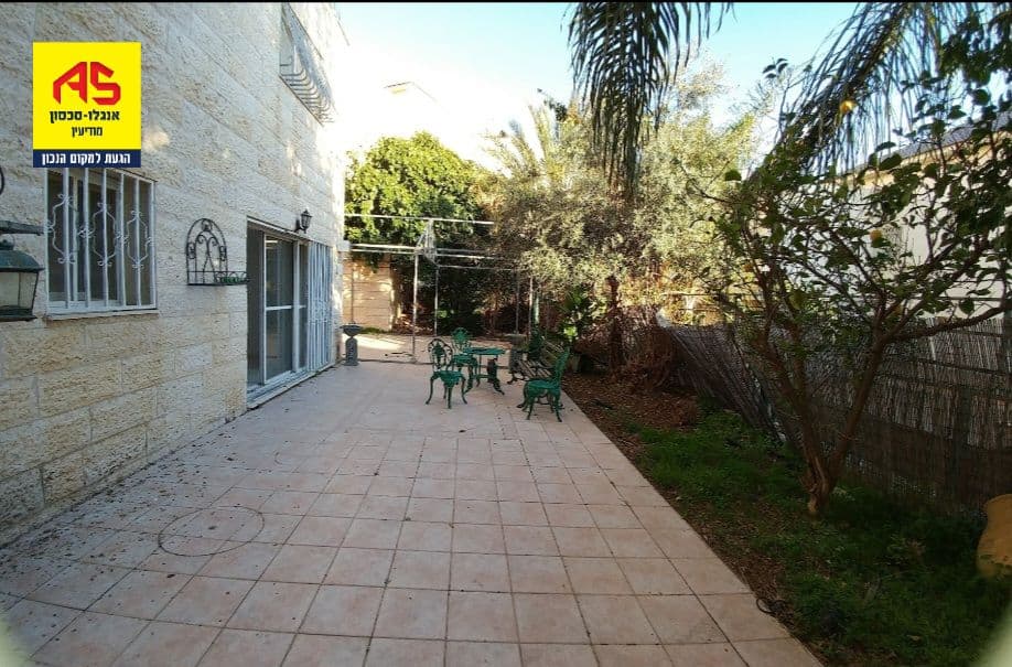 דירת גן 3 חדרים, תמונה 5