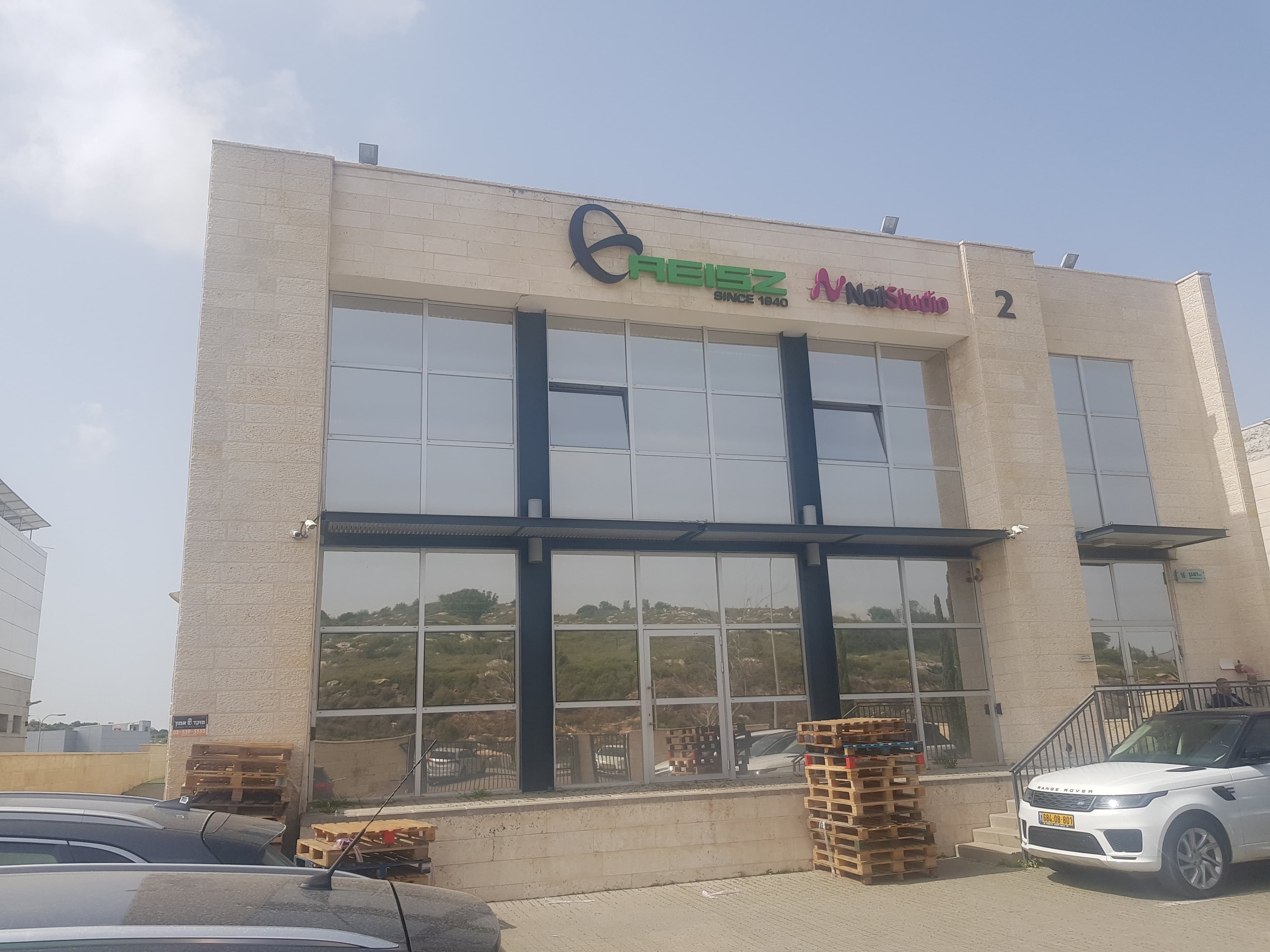משרד 640 מ״ר, תמונה 2