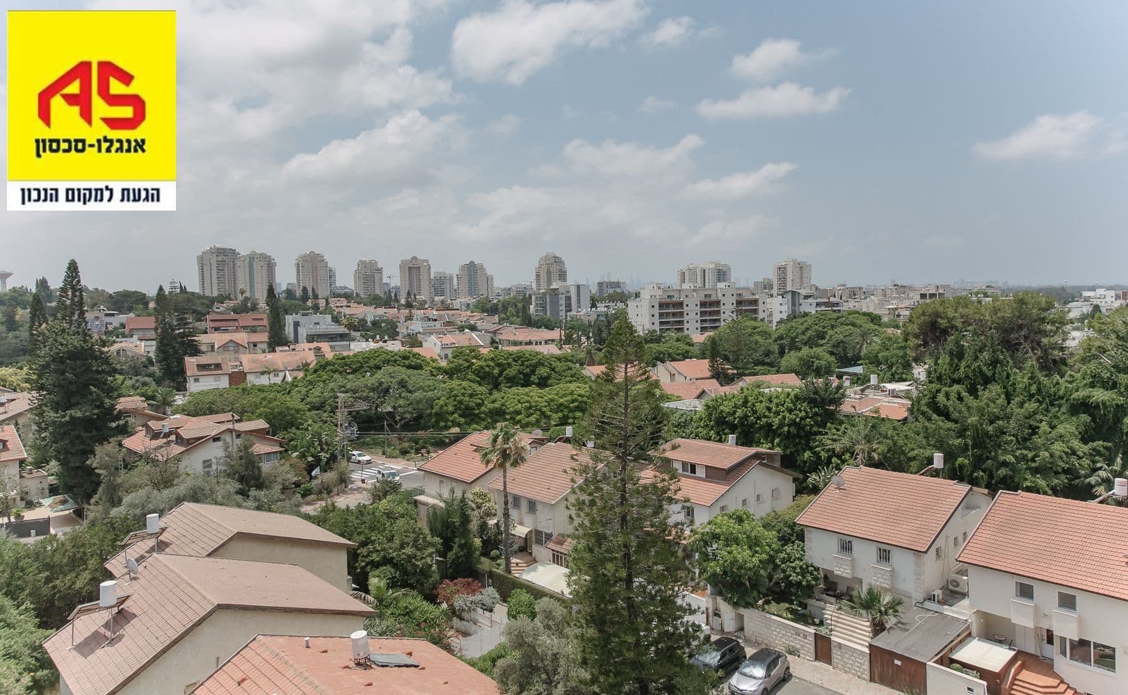 דירה 4 חדרים, ארלוזורוב, הצעירה, הרצליה