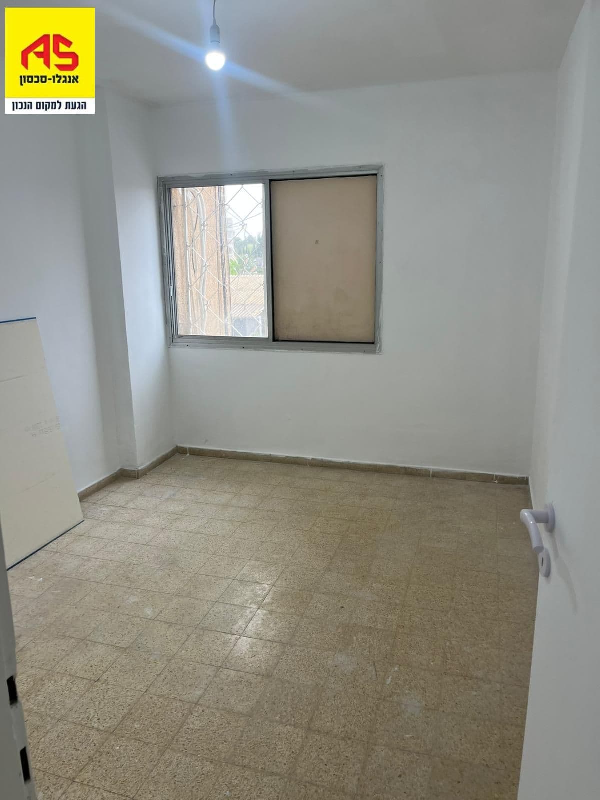 דירה 3 חדרים, תמונה 2