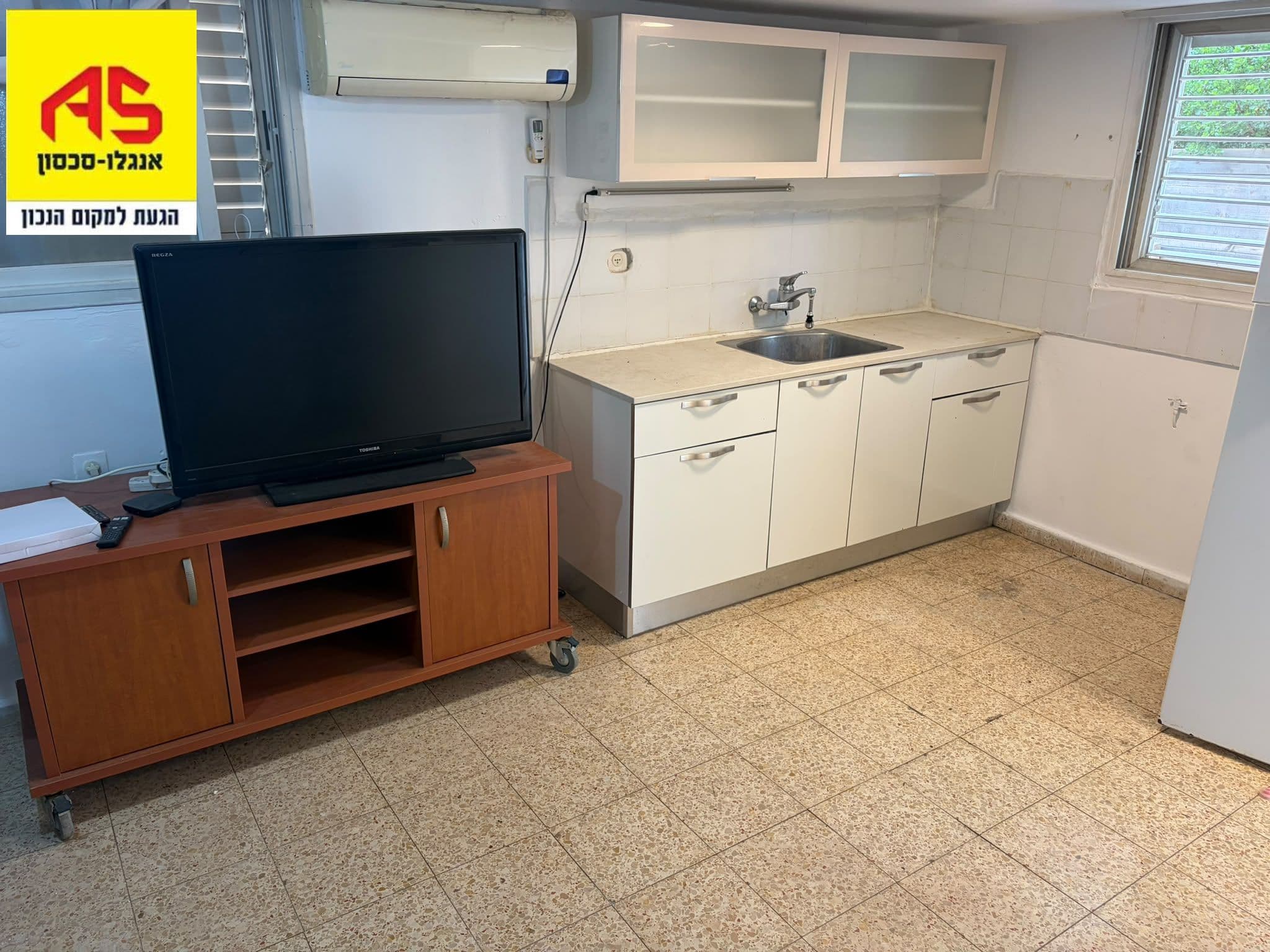 דירה 2 חדרים, מורדי הגטאות, נווה עמל, הרצליה