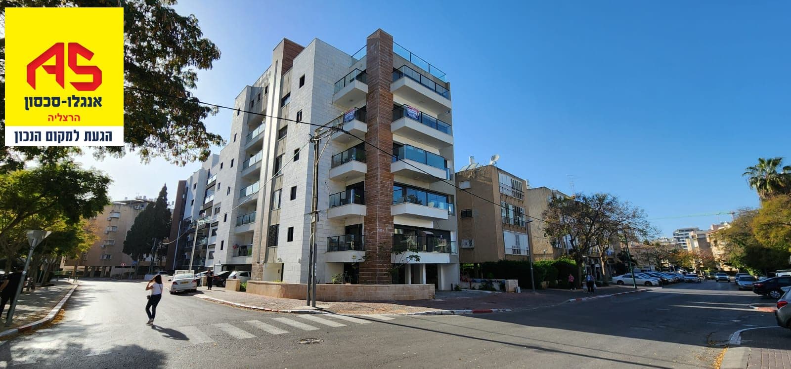 דירה 5 חדרים, תמונה 4