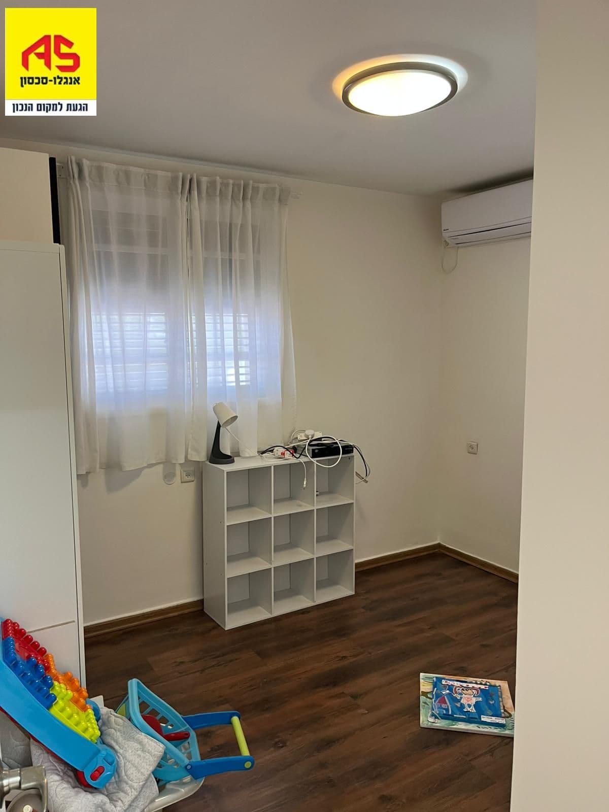 דירה 4 חדרים, תמונה 3