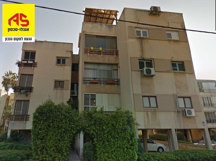 דירת גג 4.5 חדרים, אריה לייב יפה, הירוקה, הרצליה