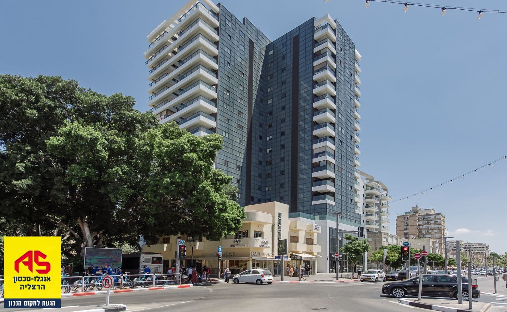 דירה 4.5 חדרים, שדרות חן, הירוקה, הרצליה