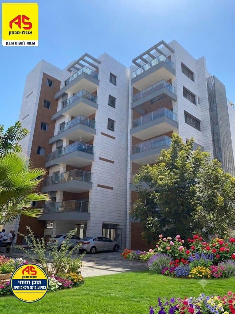 פנטהאוז 5 חדרים, אריה לייב יפה, הירוקה, הרצליה