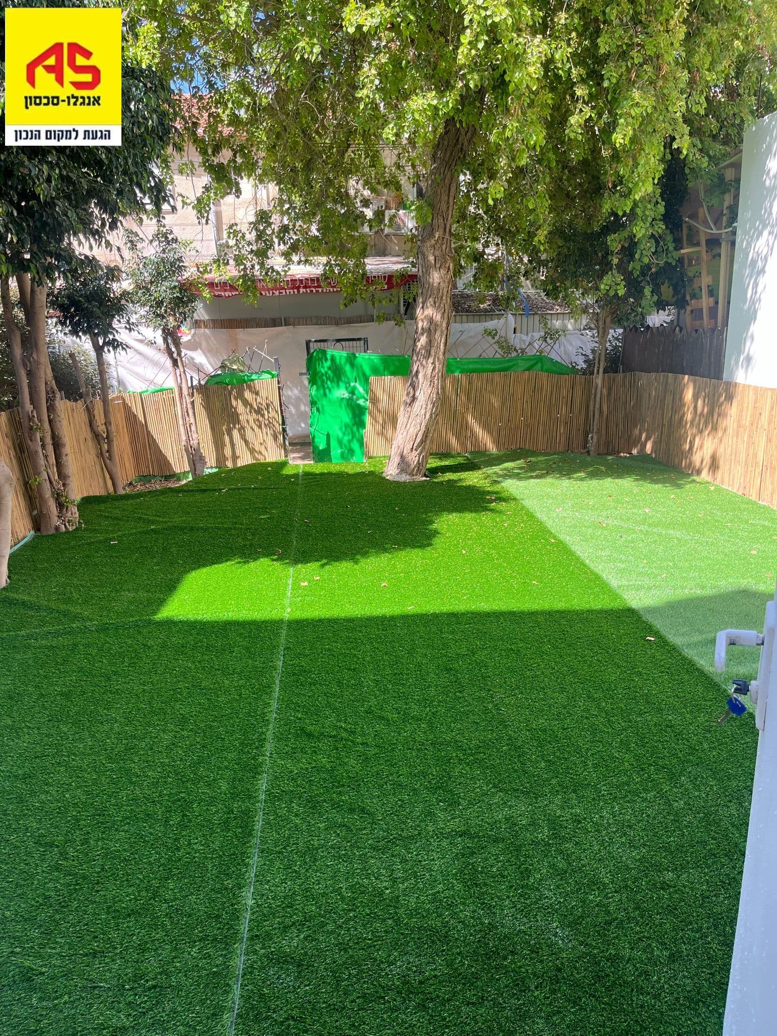 דירת גן 2.5 חדרים, רבנו תם, ויצמן, הרצליה
