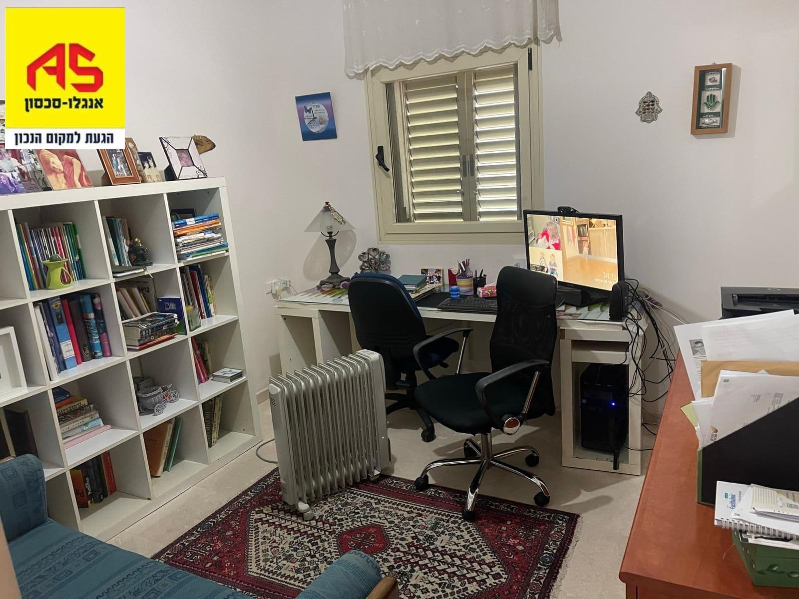 דירה 4 חדרים, תמונה 2