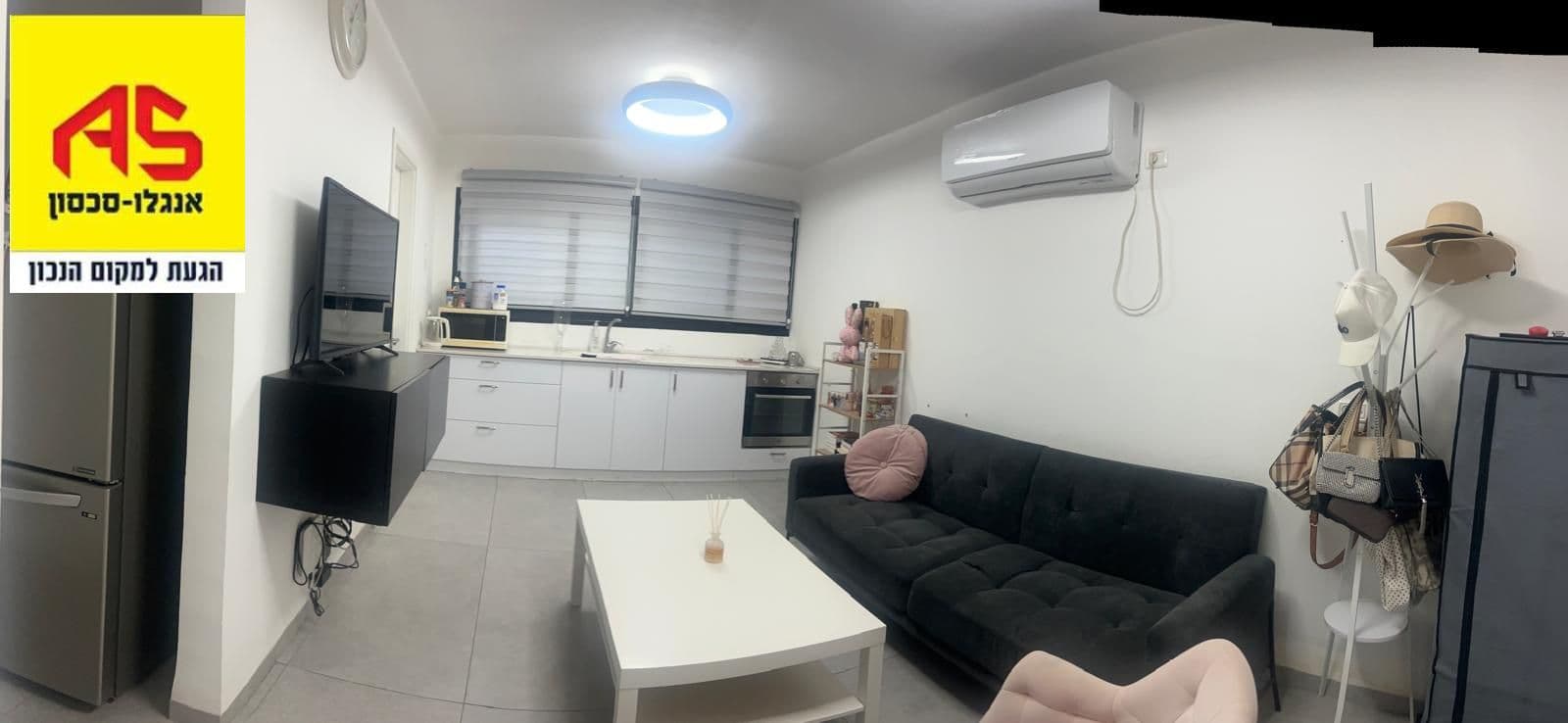 דירה 2 חדרים, תמונה 1