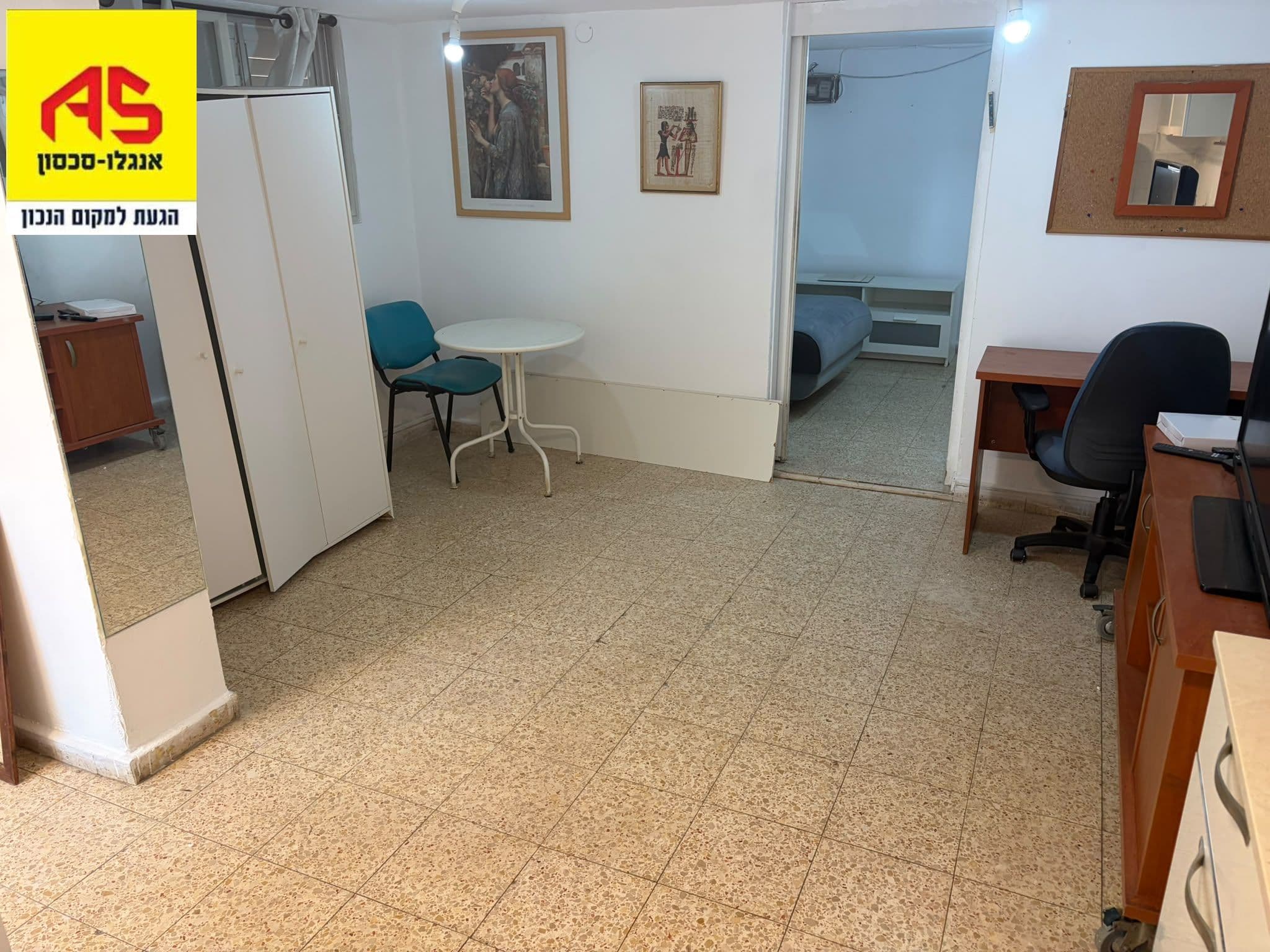 דירה 2 חדרים, תמונה 3