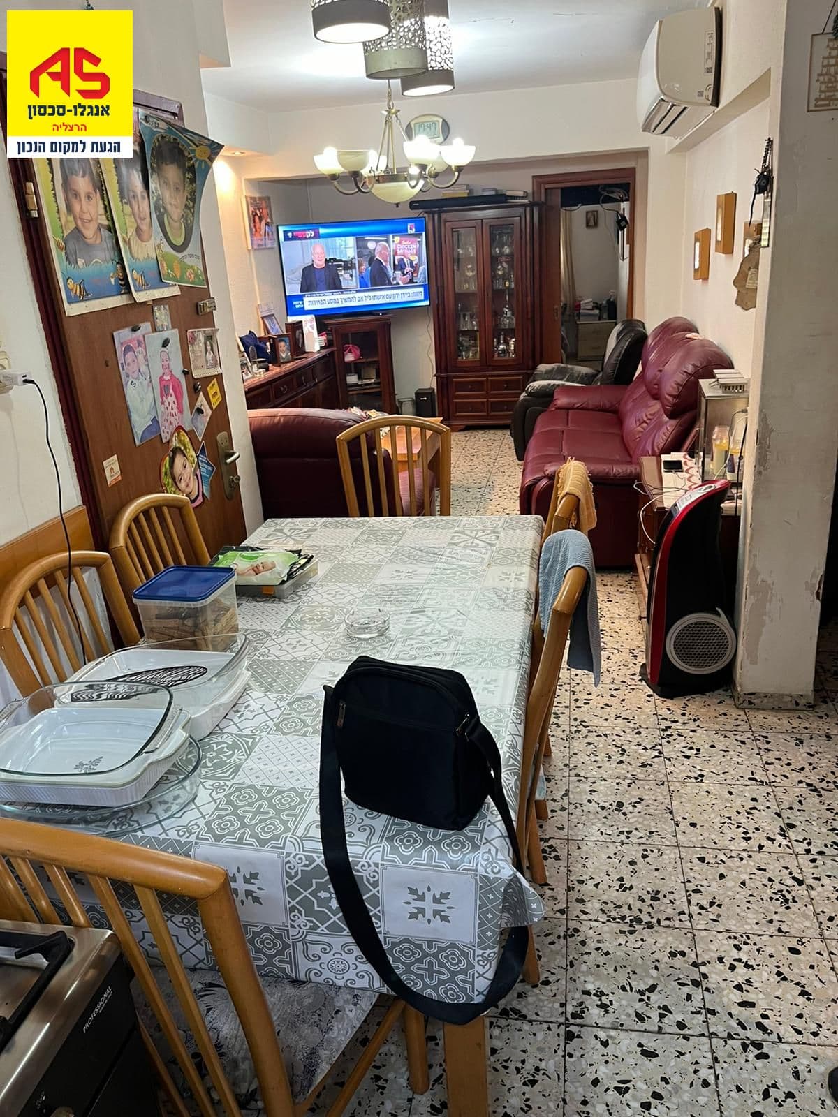 דירת גן 4 חדרים, מעפילי מרוקו, שביב, הרצליה