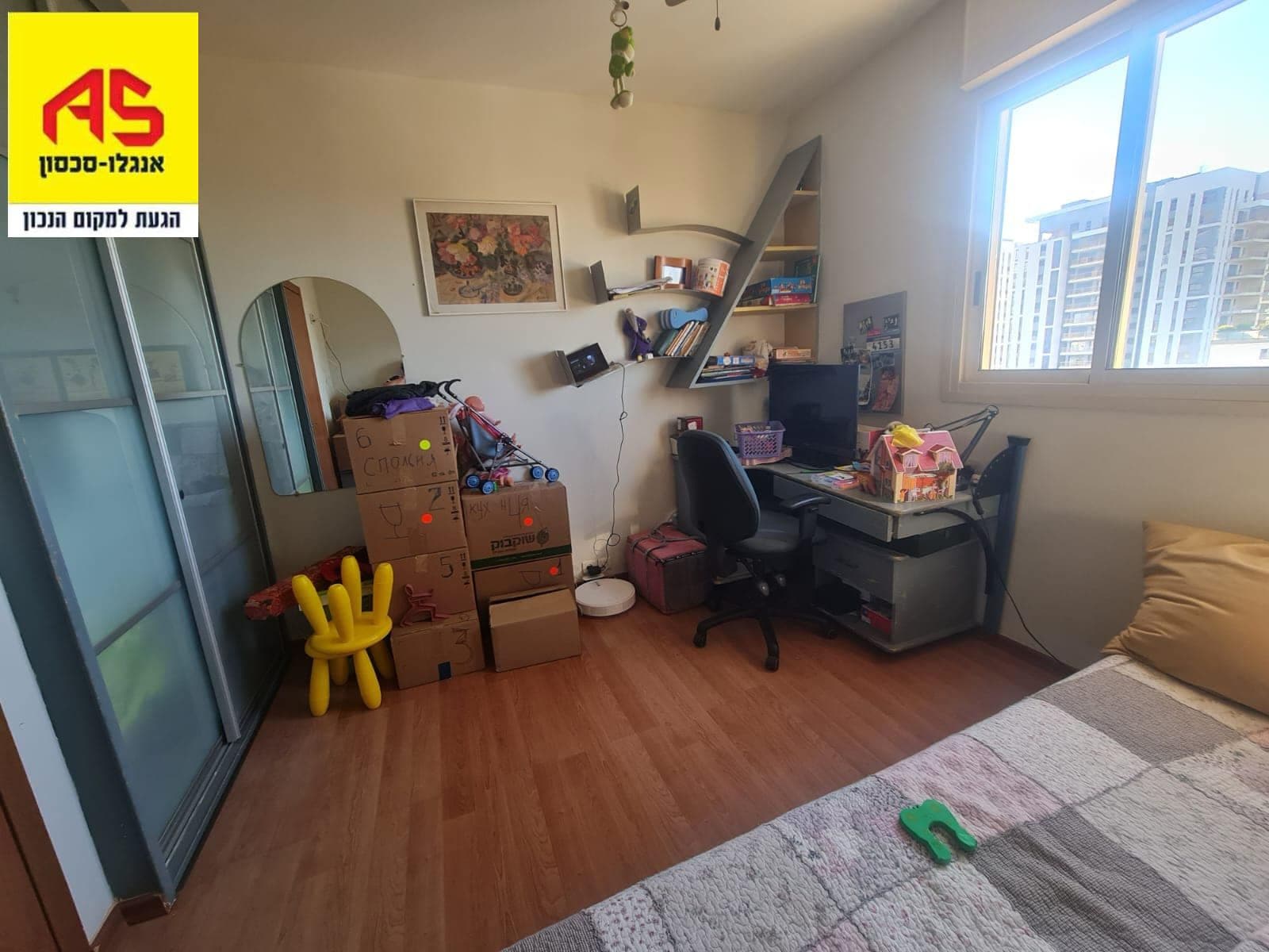 דירה 4 חדרים, תמונה 4