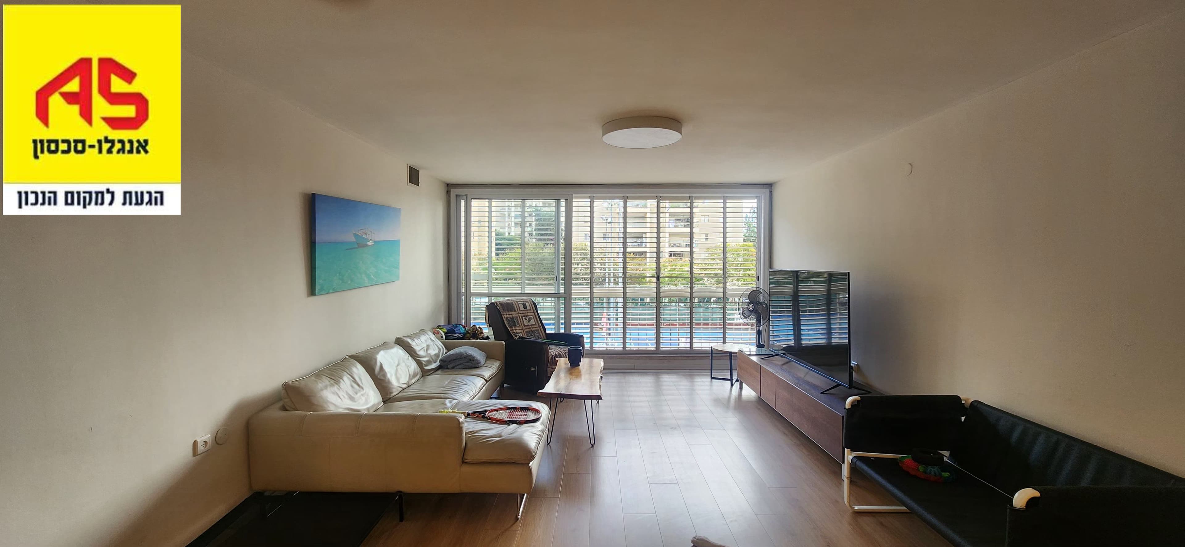 דירה 5.5 חדרים, תמונה 4