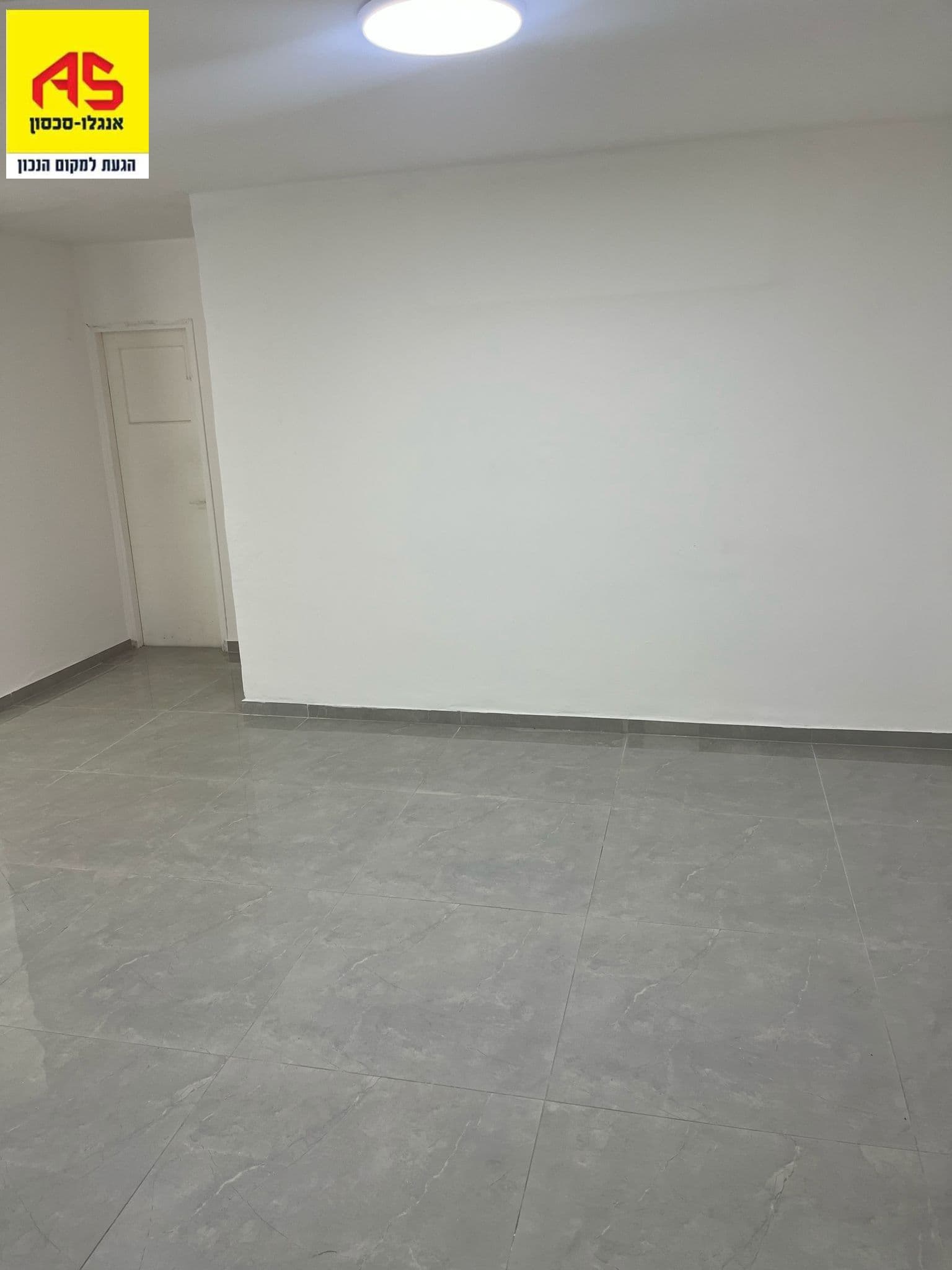 דירת גן 2.5 חדרים, תמונה 4
