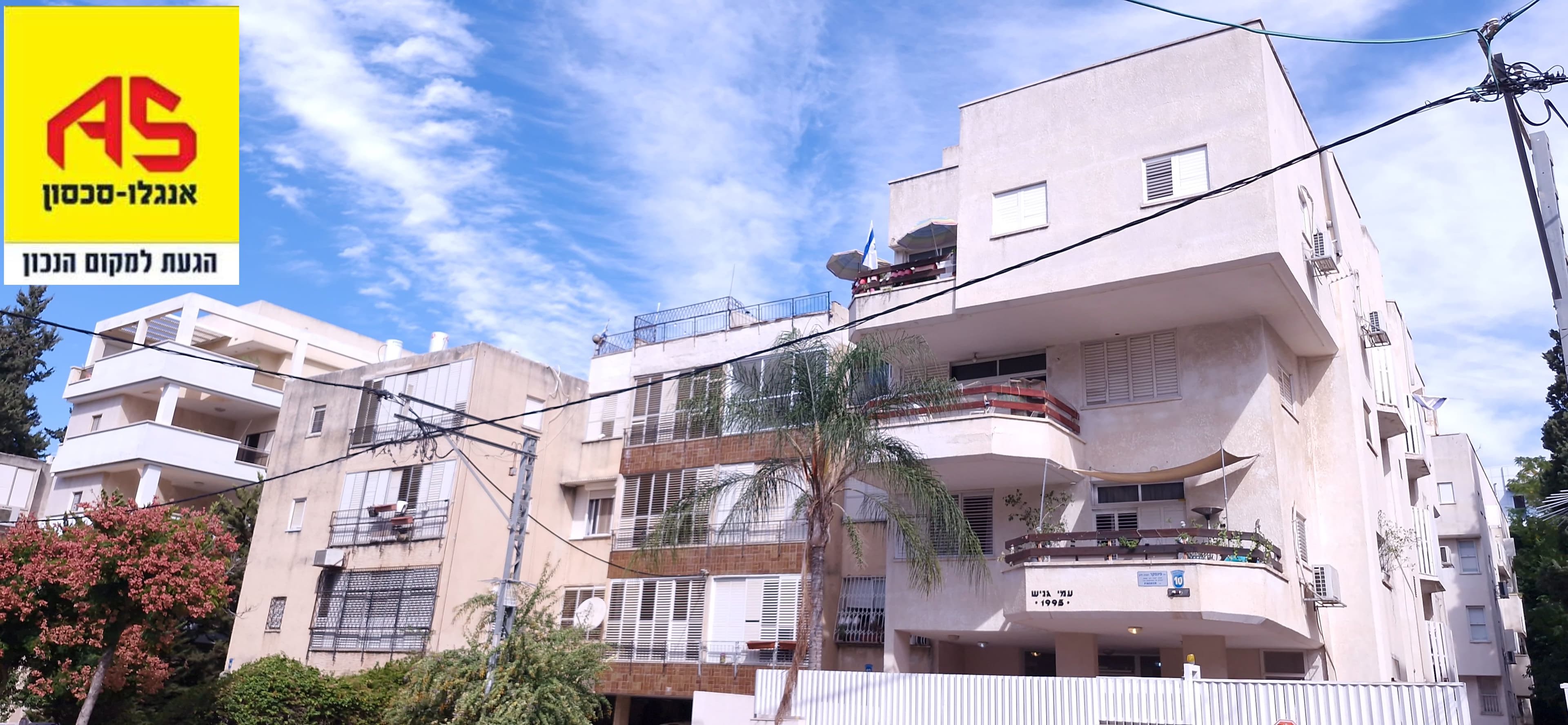 דירת גג 5 חדרים, תמונה 2