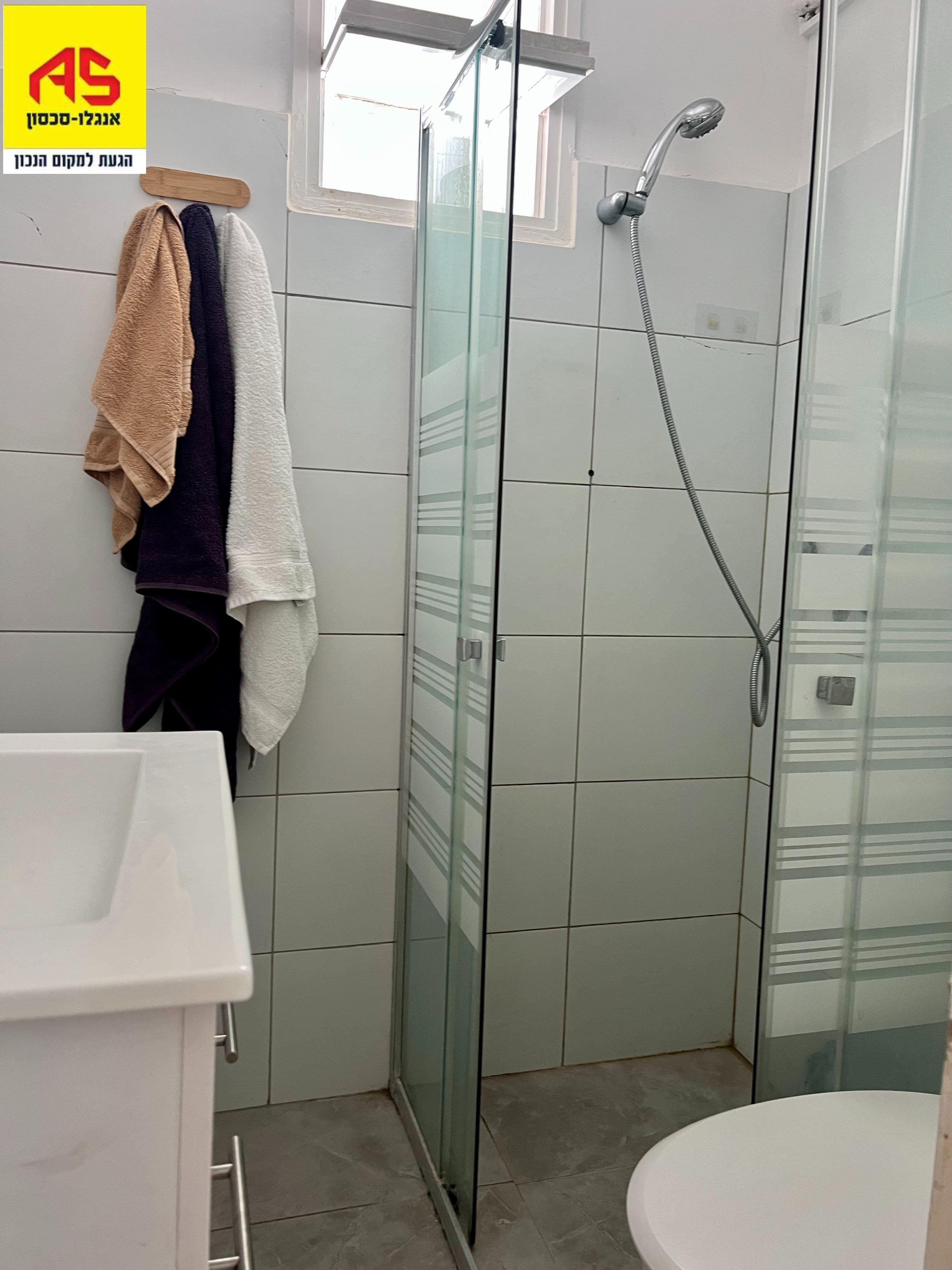 דירה 2.5 חדרים, תמונה 2