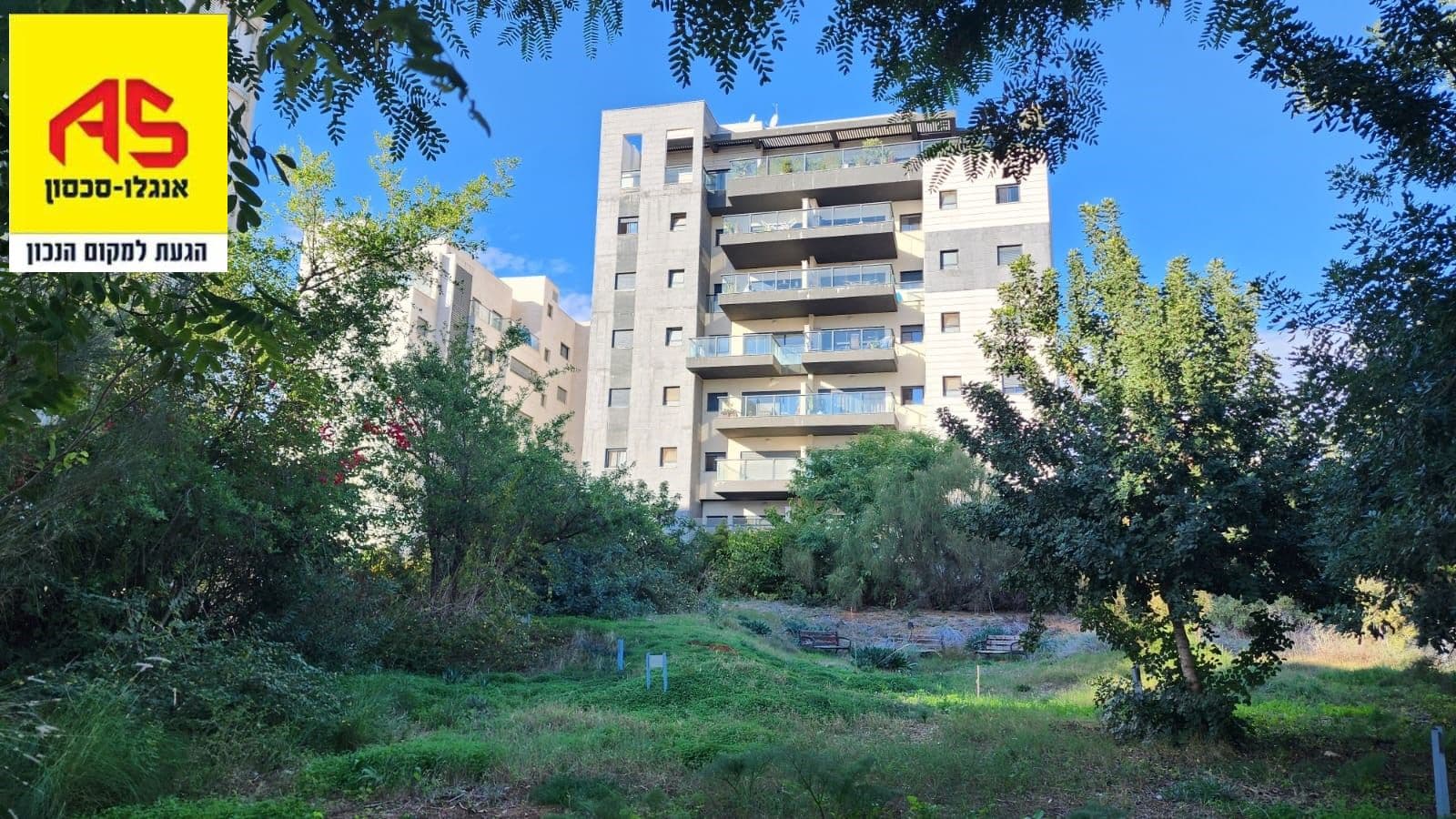דירה 5 חדרים, יגאל אלון, הירוקה, הרצליה