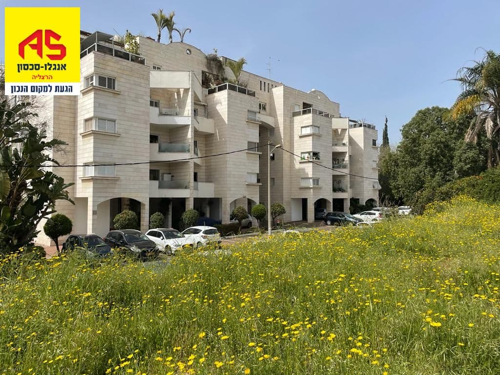פנטהאוז 5.5 חדרים, נחל בשור, אלון, רמת השרון