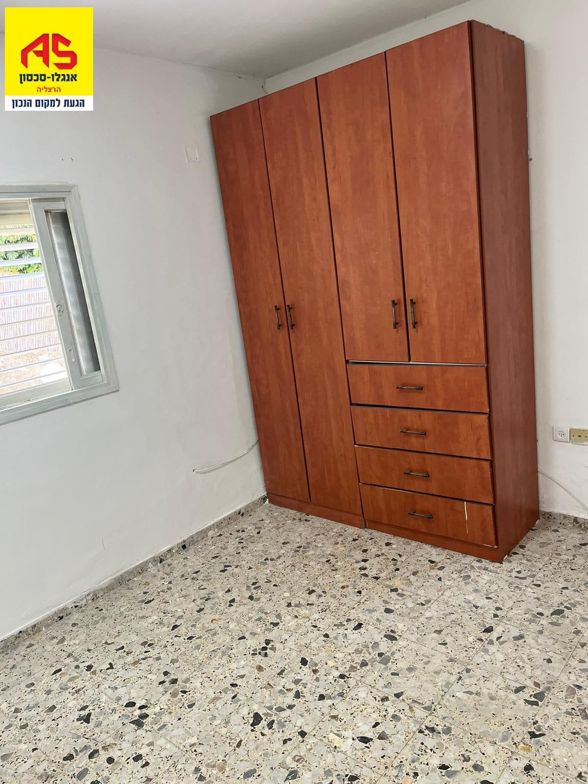 דירת גן 4 חדרים, תמונה 2