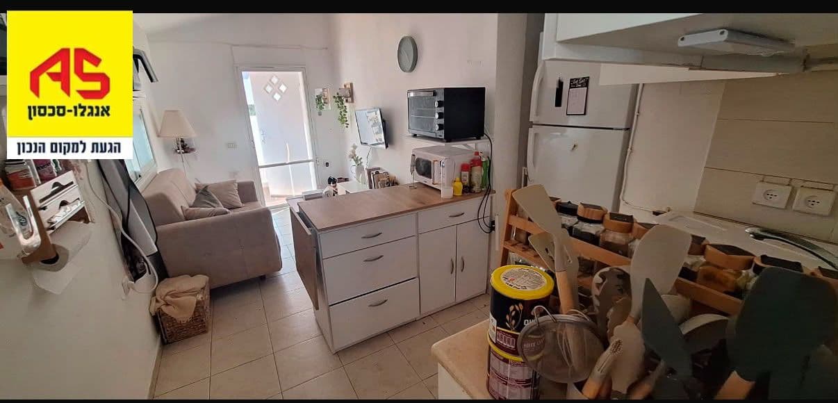 דירה 2 חדרים, תמונה 4