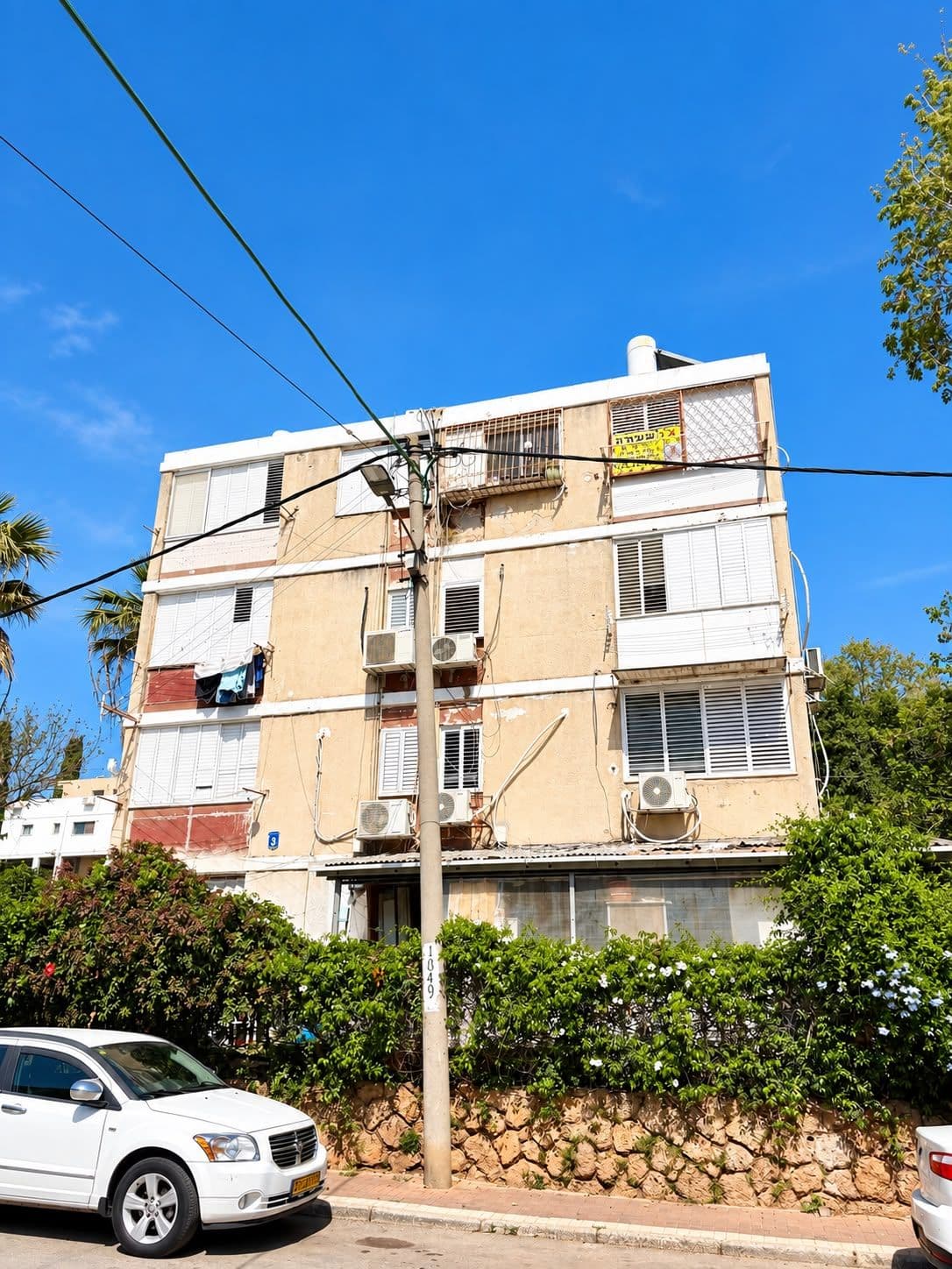 דירה 4 חדרים, תמונה 3