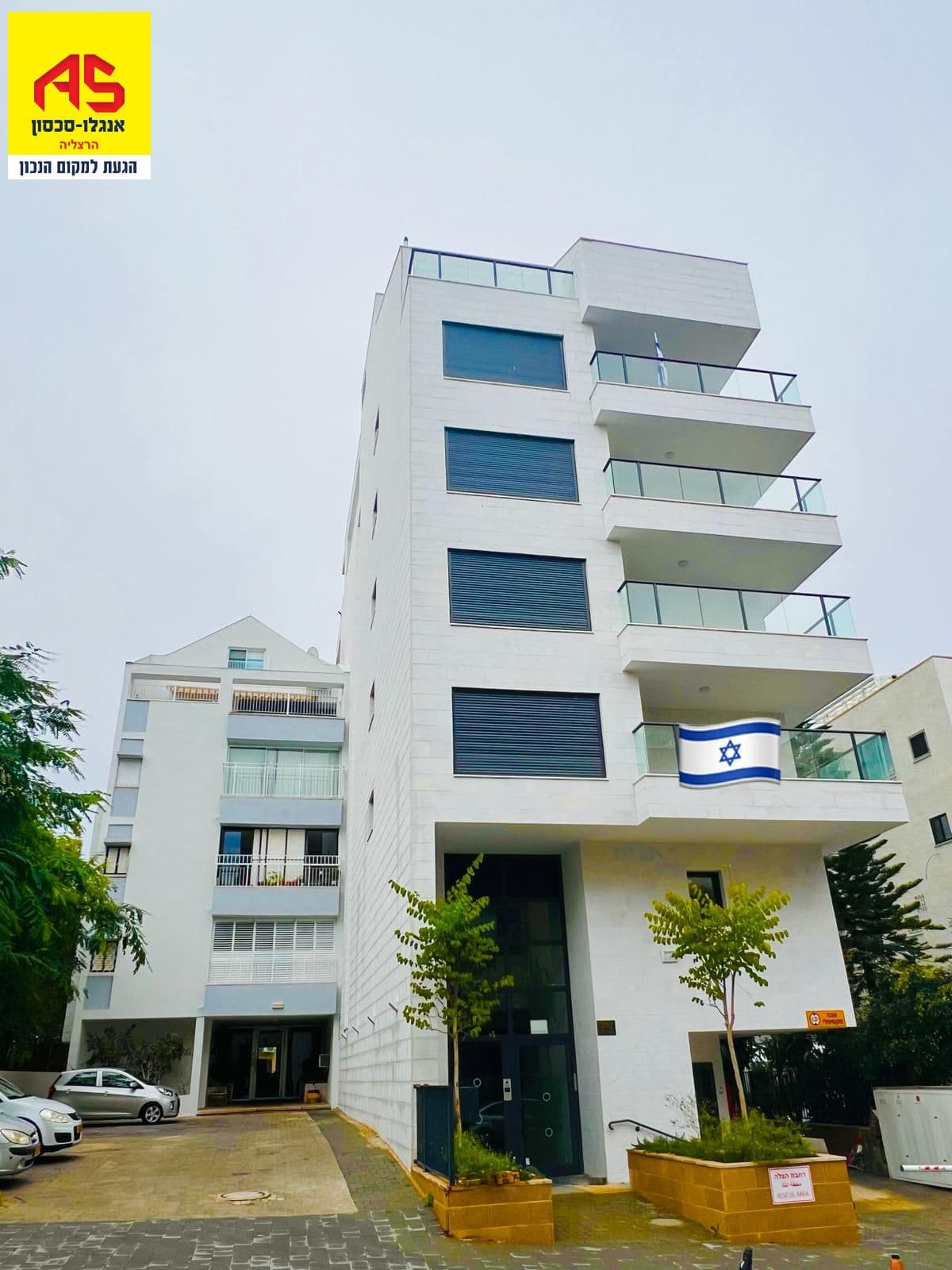 דירת גן 5 חדרים, תמונה 5