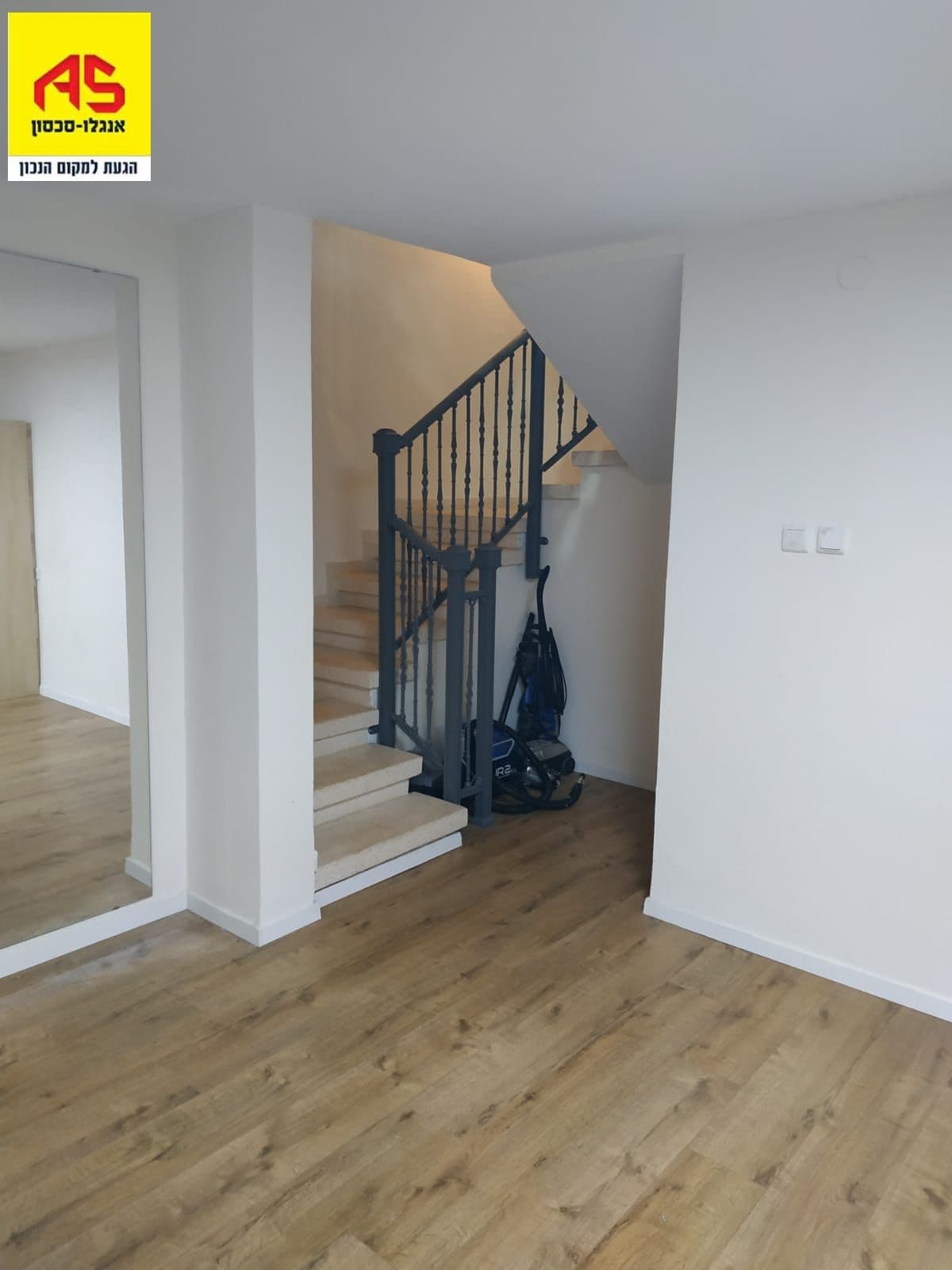 קוטג' 5 חדרים, תמונה 3