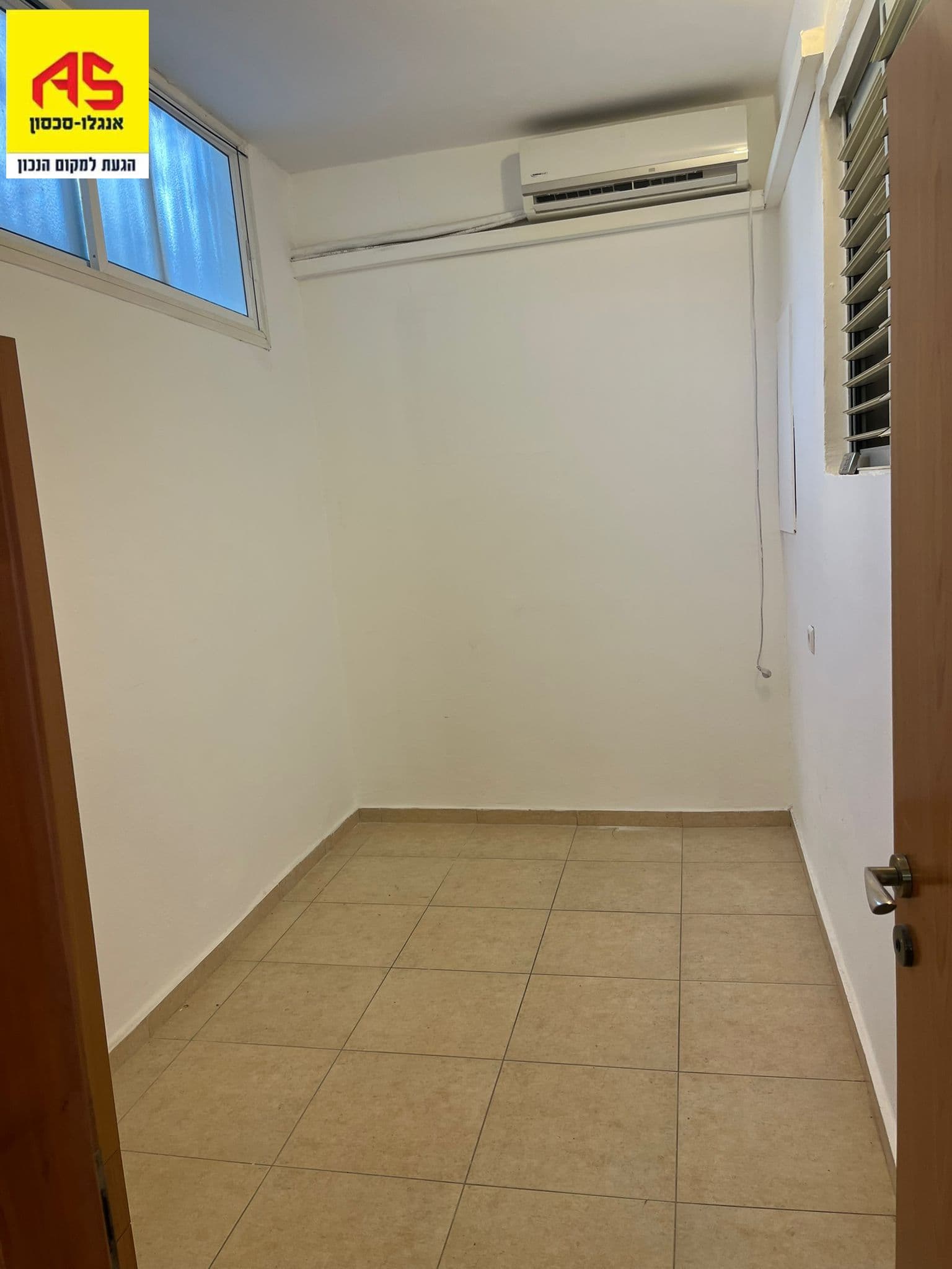 דירת גן 3.5 חדרים, תמונה 2