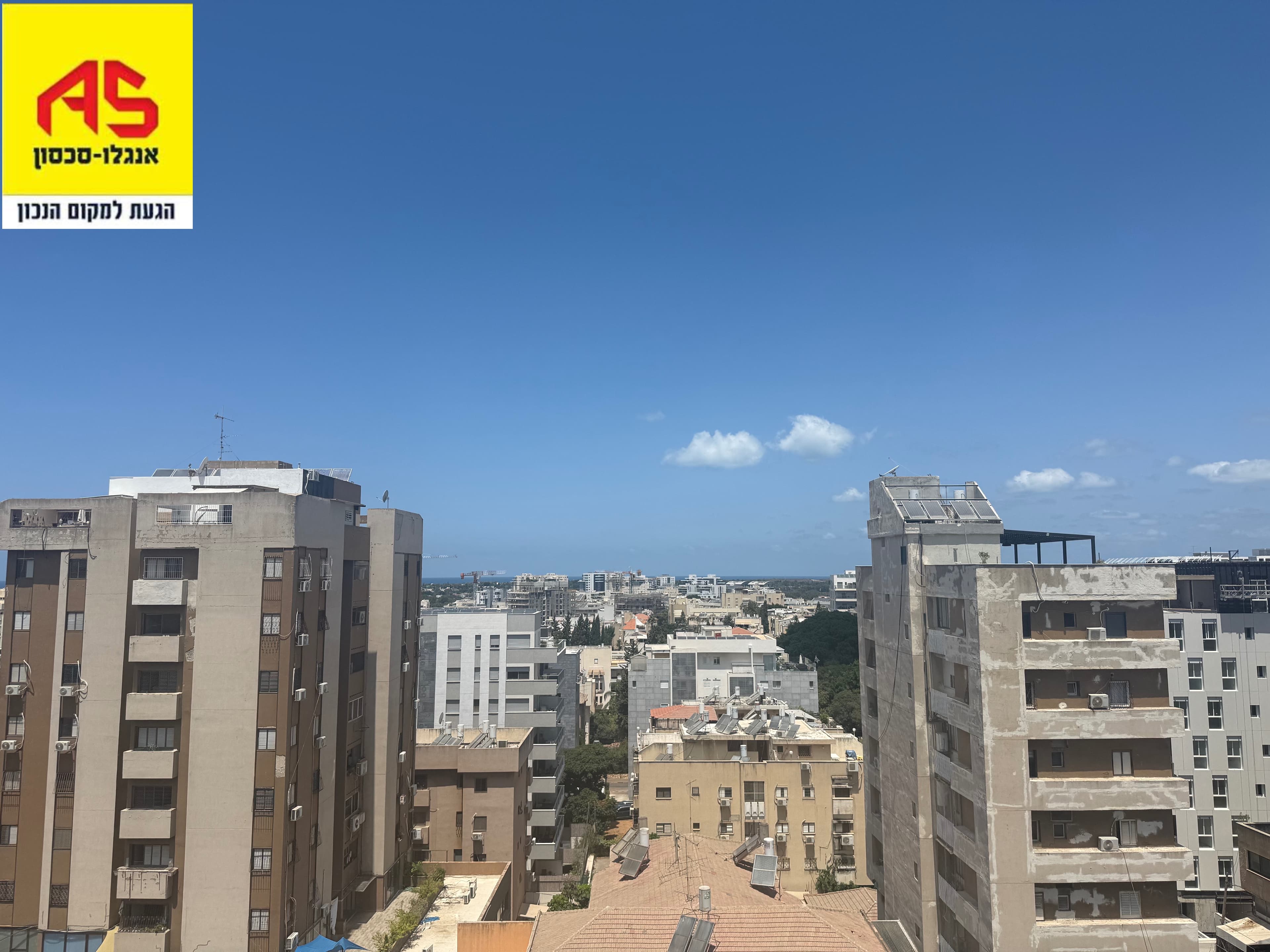 דירה 3.5 חדרים, תמונה 2