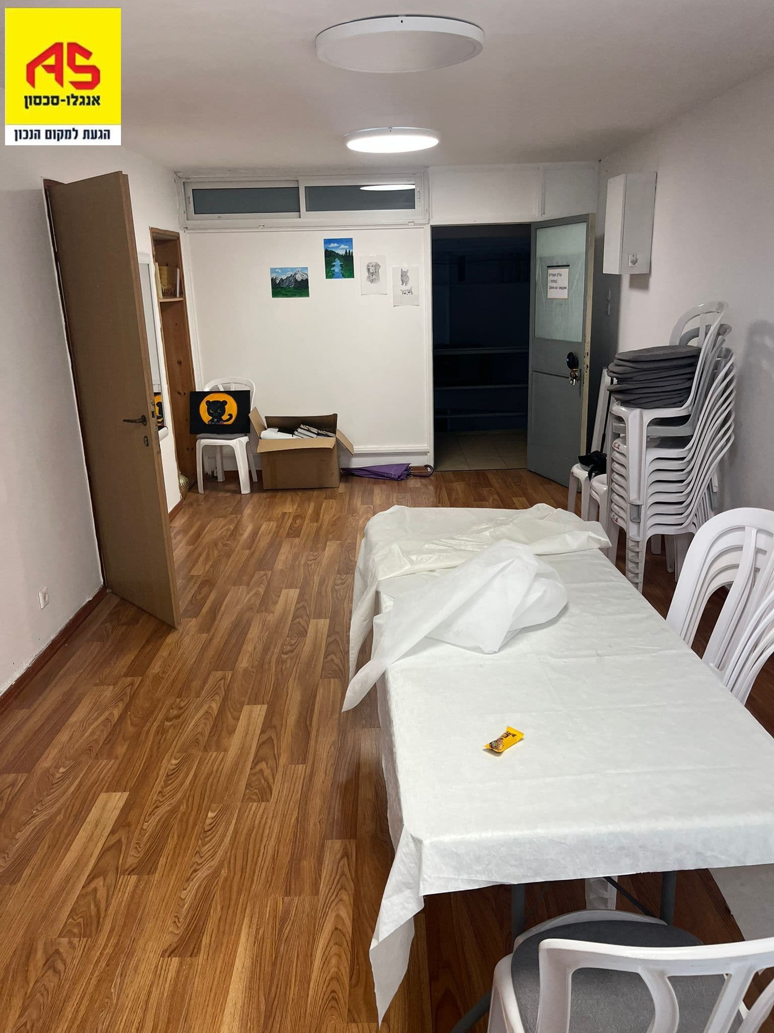 משרד 48 מ״ר, סוקולוב, מרכז, הרצליה