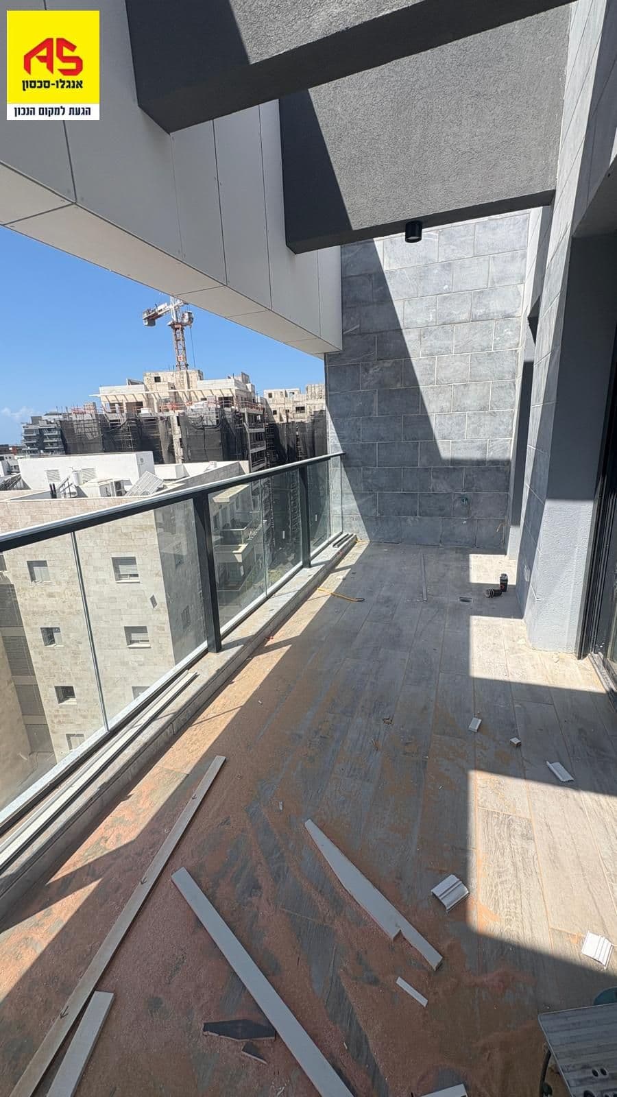 דירה 8 חדרים, תמונה 4