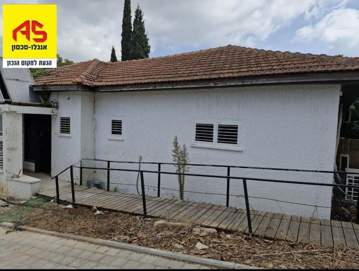 בית 3.5 חדרים, תמונה 2