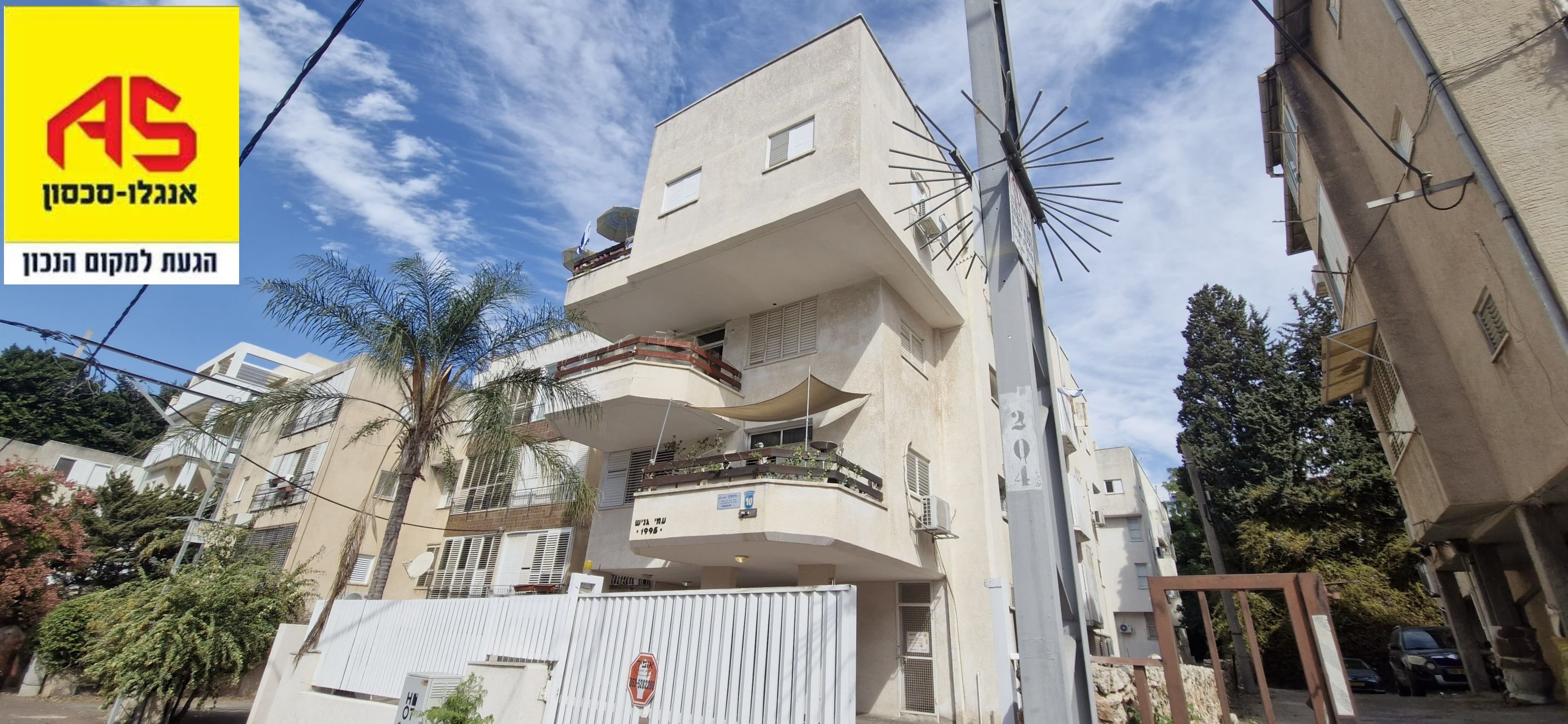 דירת גג 5 חדרים, תמונה 3