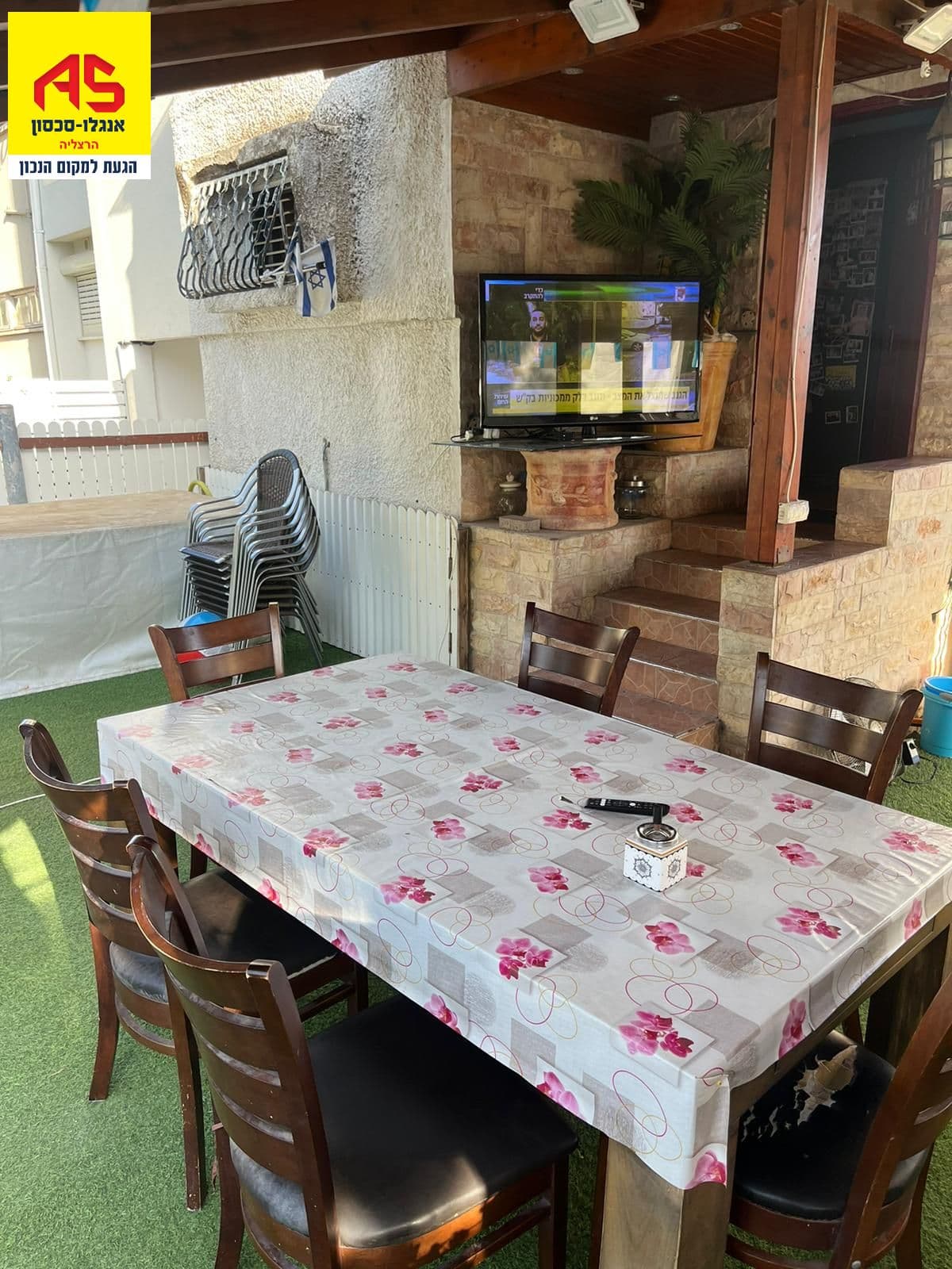 דירת גן 4 חדרים, תמונה 3
