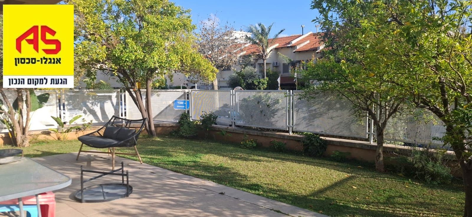 קוטג' 7 חדרים, תמונה 4